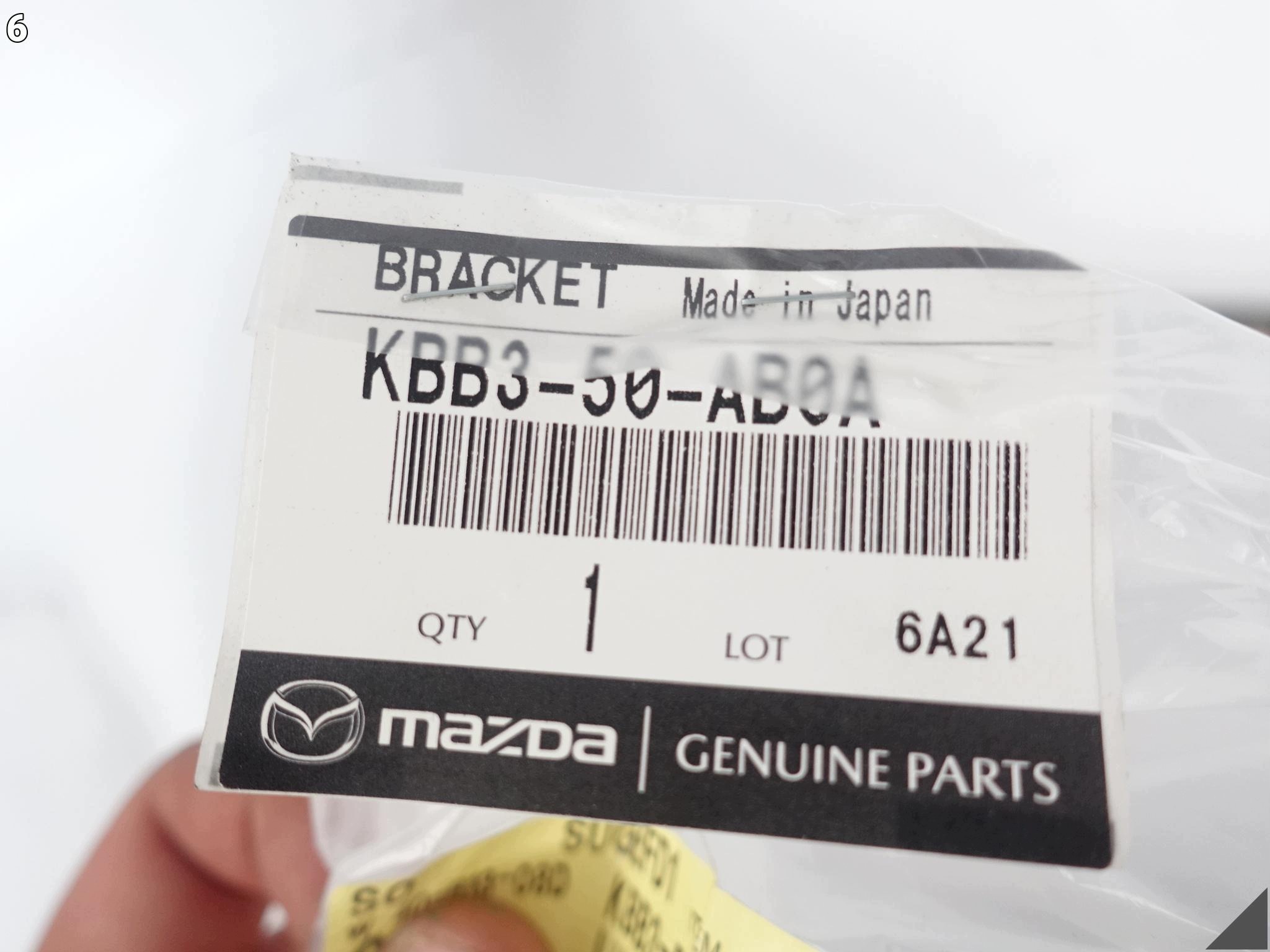 MAZDA CX-60 22- CX-80 CX-90 Vrchní díl stěny předního příčka horní