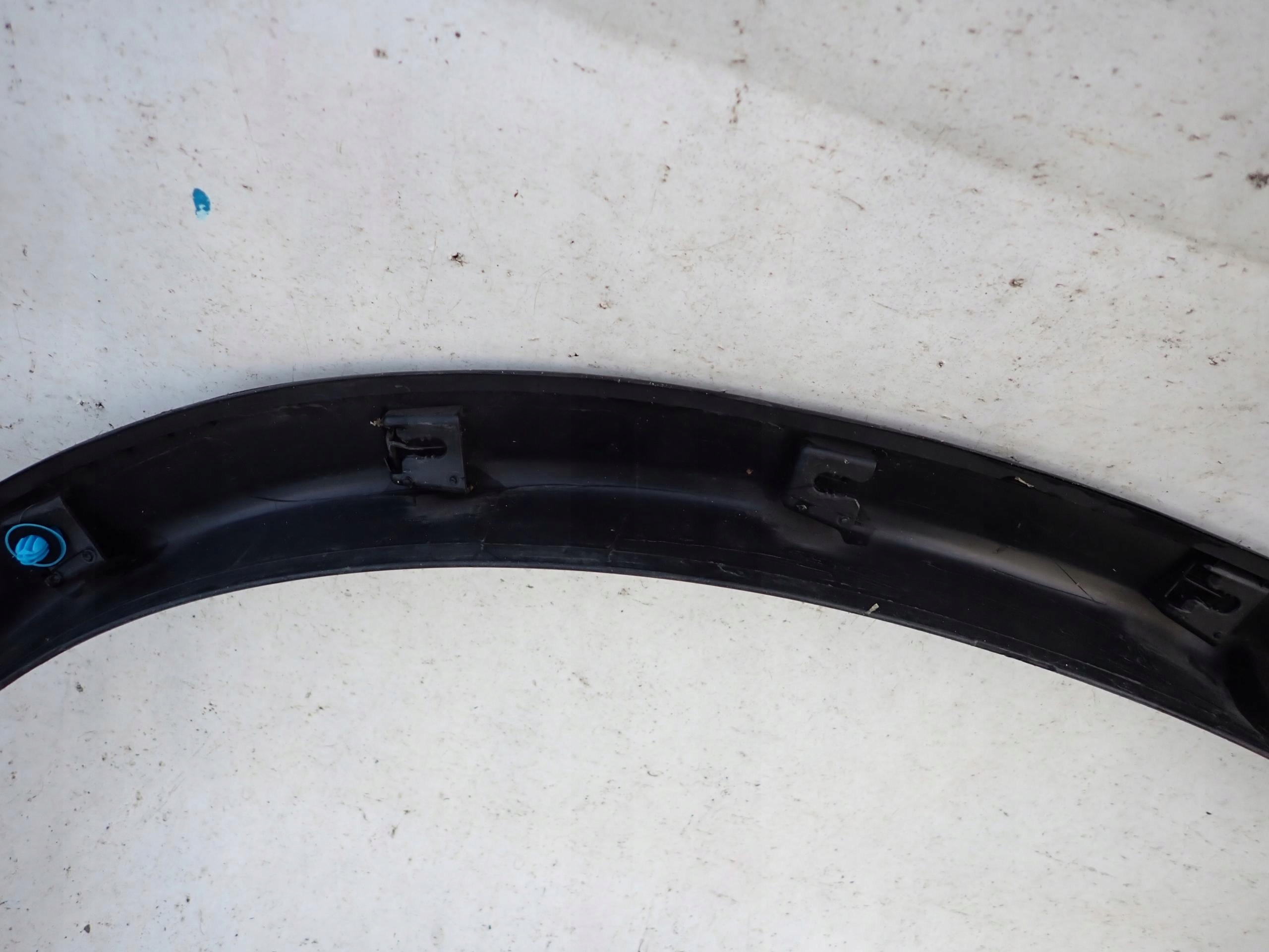 MITSUBISHI ASX moulding cap right rear part