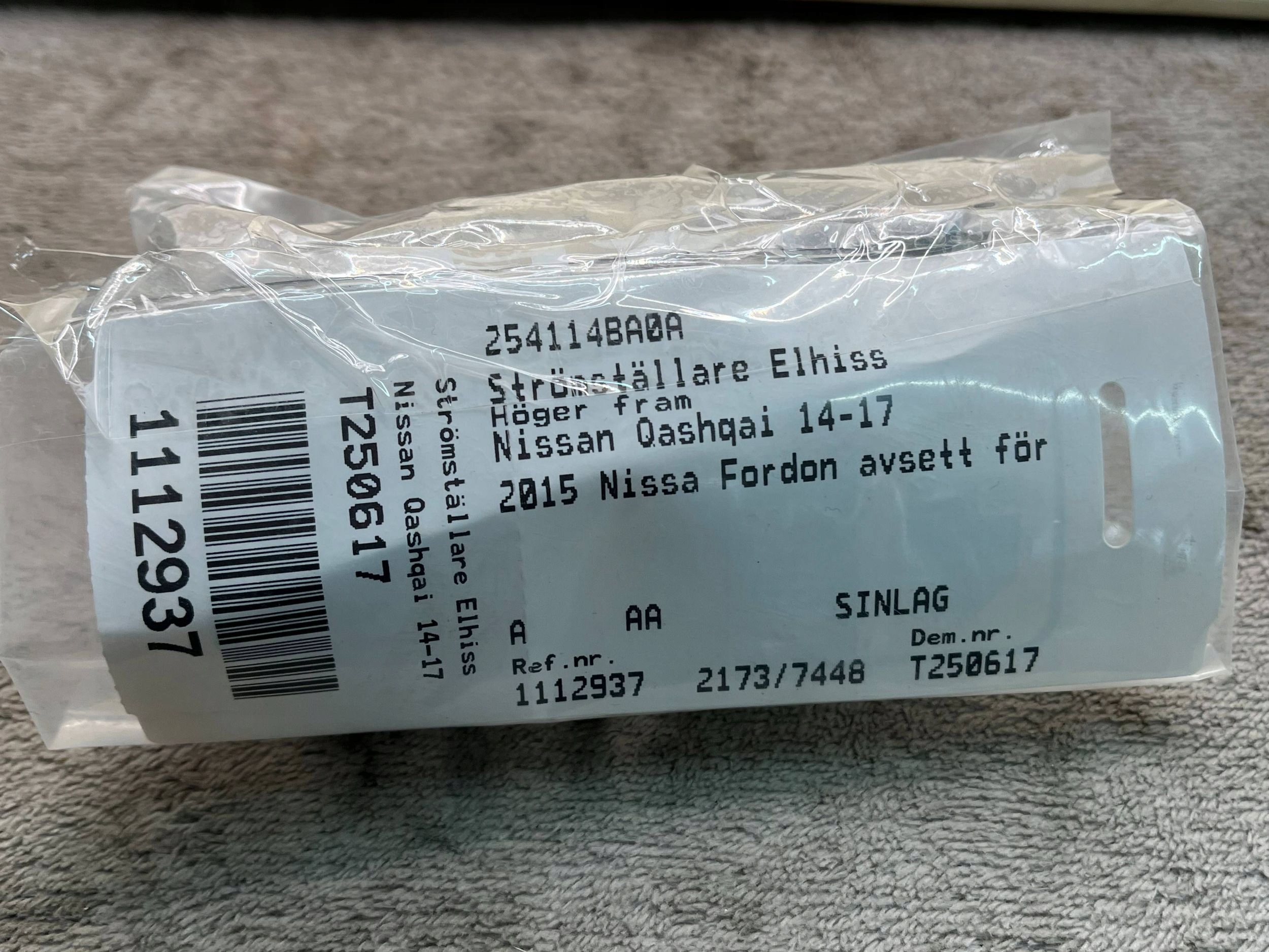 NISSAN QASHQAI window control switch moulding 254114BA0A !J