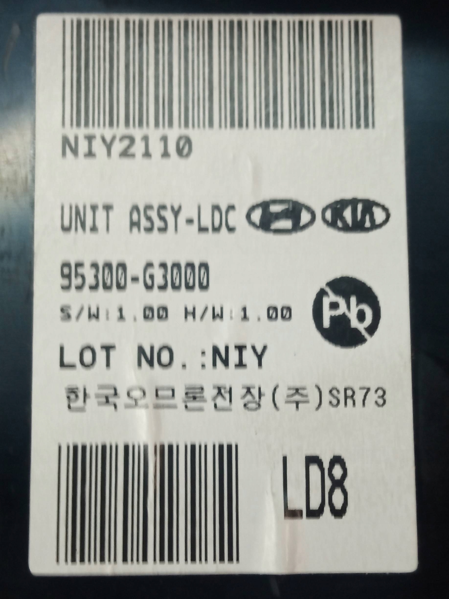 modulo ASSY - LDC 95300-G3000 Hyundai i30 III (2016- )