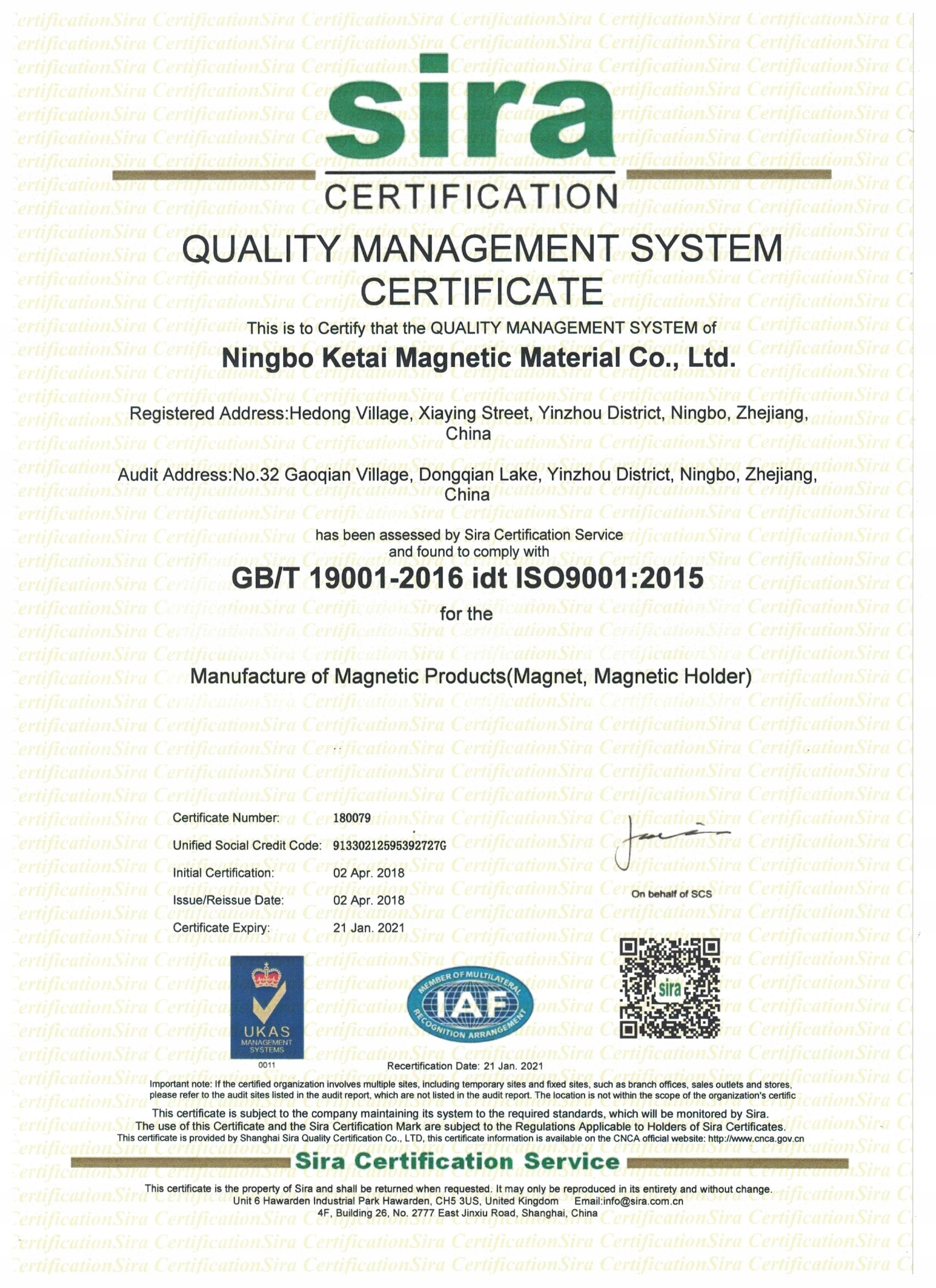 15x Magnes neodymowy walcowy 5x10 magnesy neodym EAN (GTIN) 5903839800412