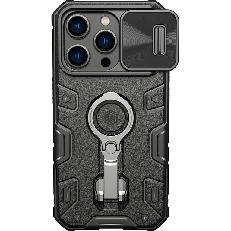 

Etui Nillkin do iPhone 14 Pro, obudowa plecki