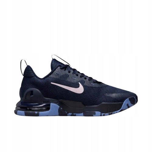 Nike pánské boty Nike Air Max Alpha Trainer 5 r 40 sportovní