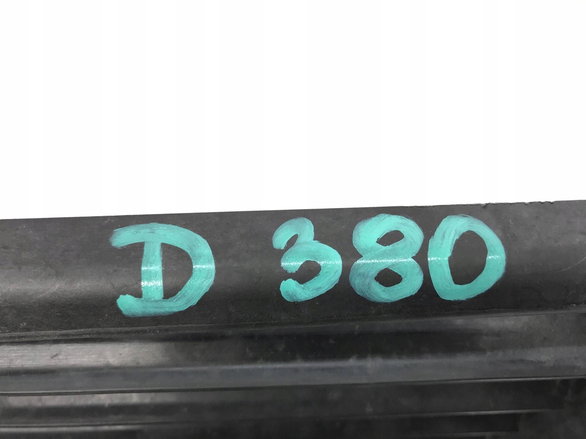 канал впуска воздушный радиатора Dodge RAM 13- 52110441