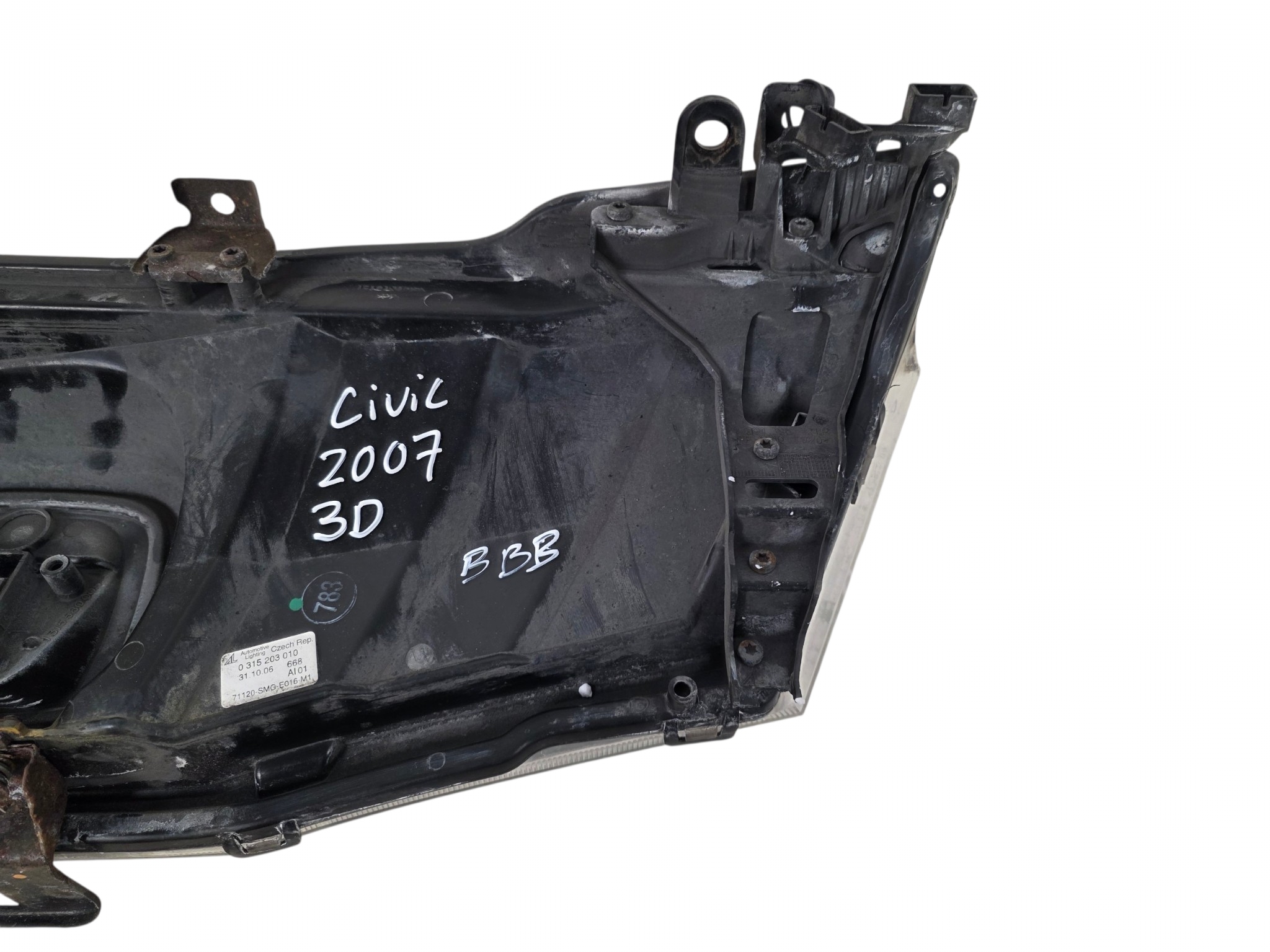 HONDA CIVIC VIII UFO (C) grille original. complete 71120-SMG-E016-M1