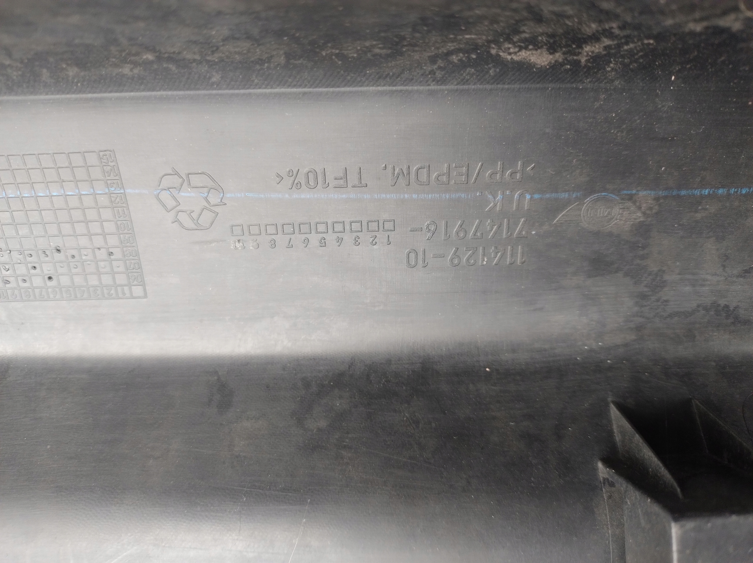 MINI COOPER R55 R56 R57 06-13 ROK right moulding threshold threshold 7147916 C514