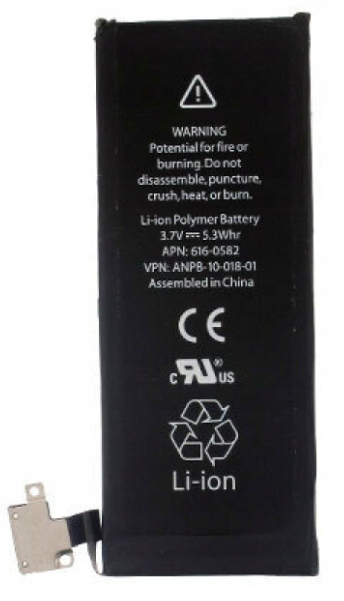 ORYGINALNA BATERIA IPHONE 4S APPLE KONDYCJA BATERI Marka Apple