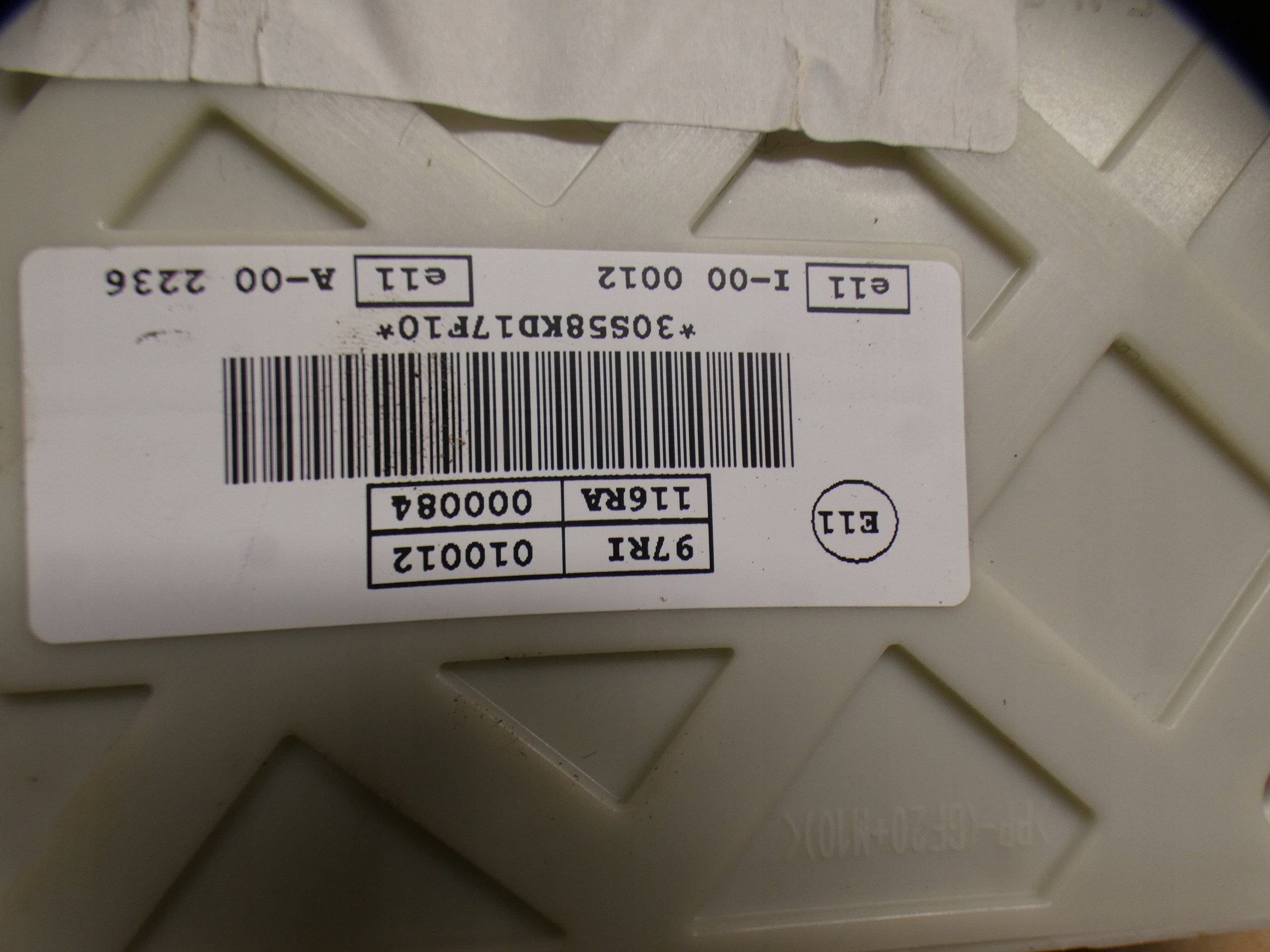 module control unit BSI F1FT-14014-CME FORD FOCUS MK3 III 17R