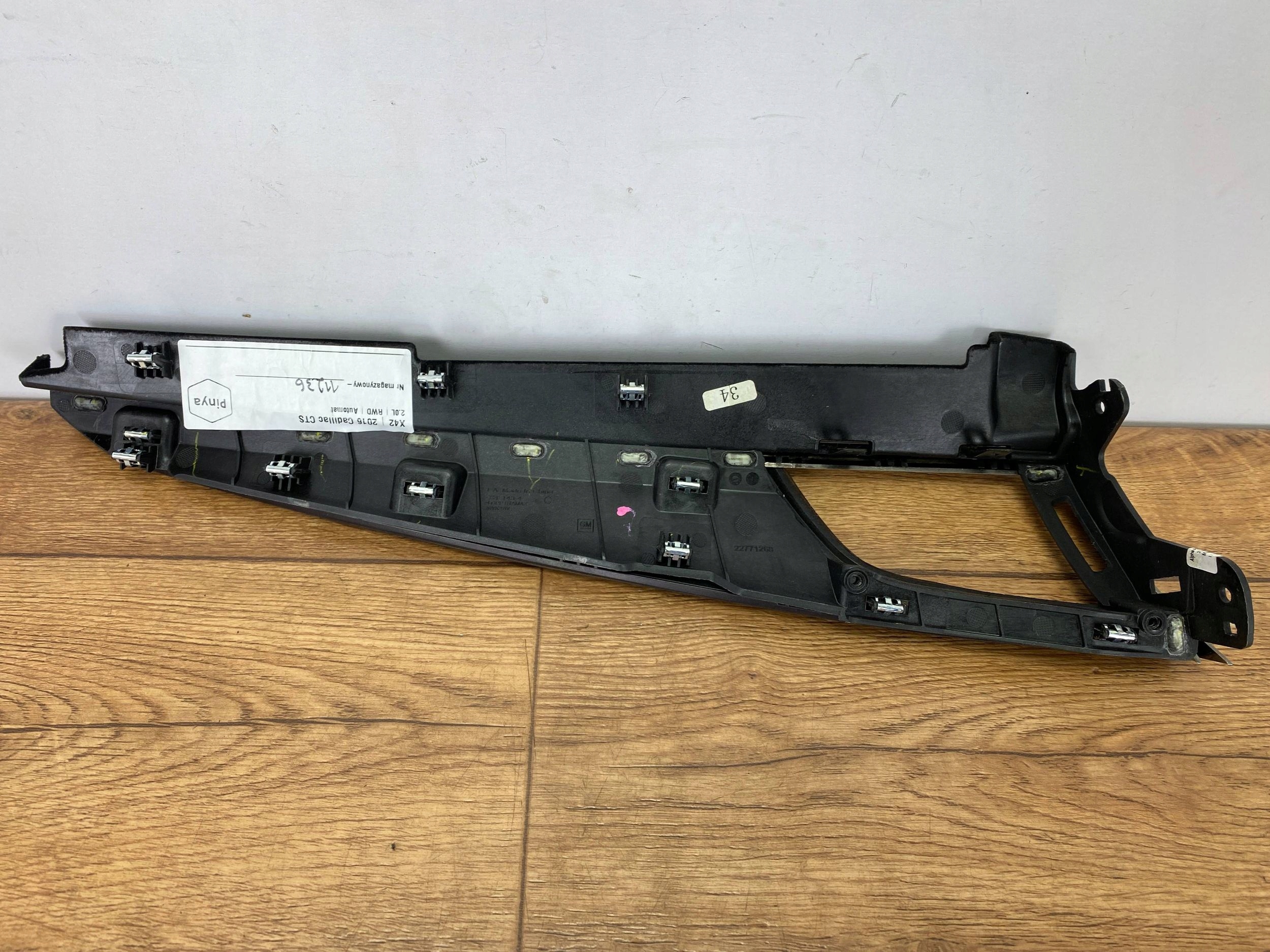 decorative trim dekor frame of the dashboard Cadillac CTS III 2014+