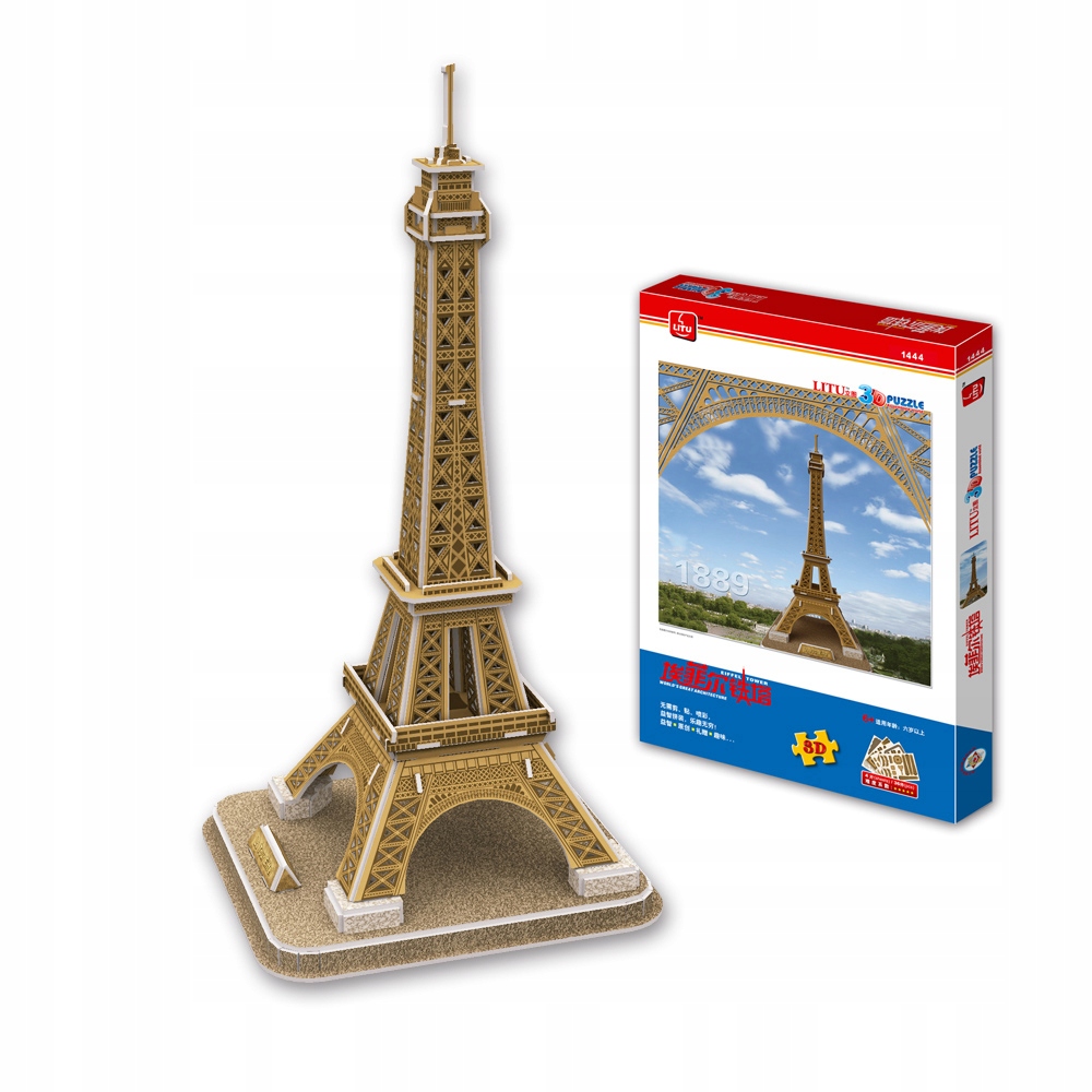 PUZZLE 3D WIEŻA EIFFEL"A 39EL.0442