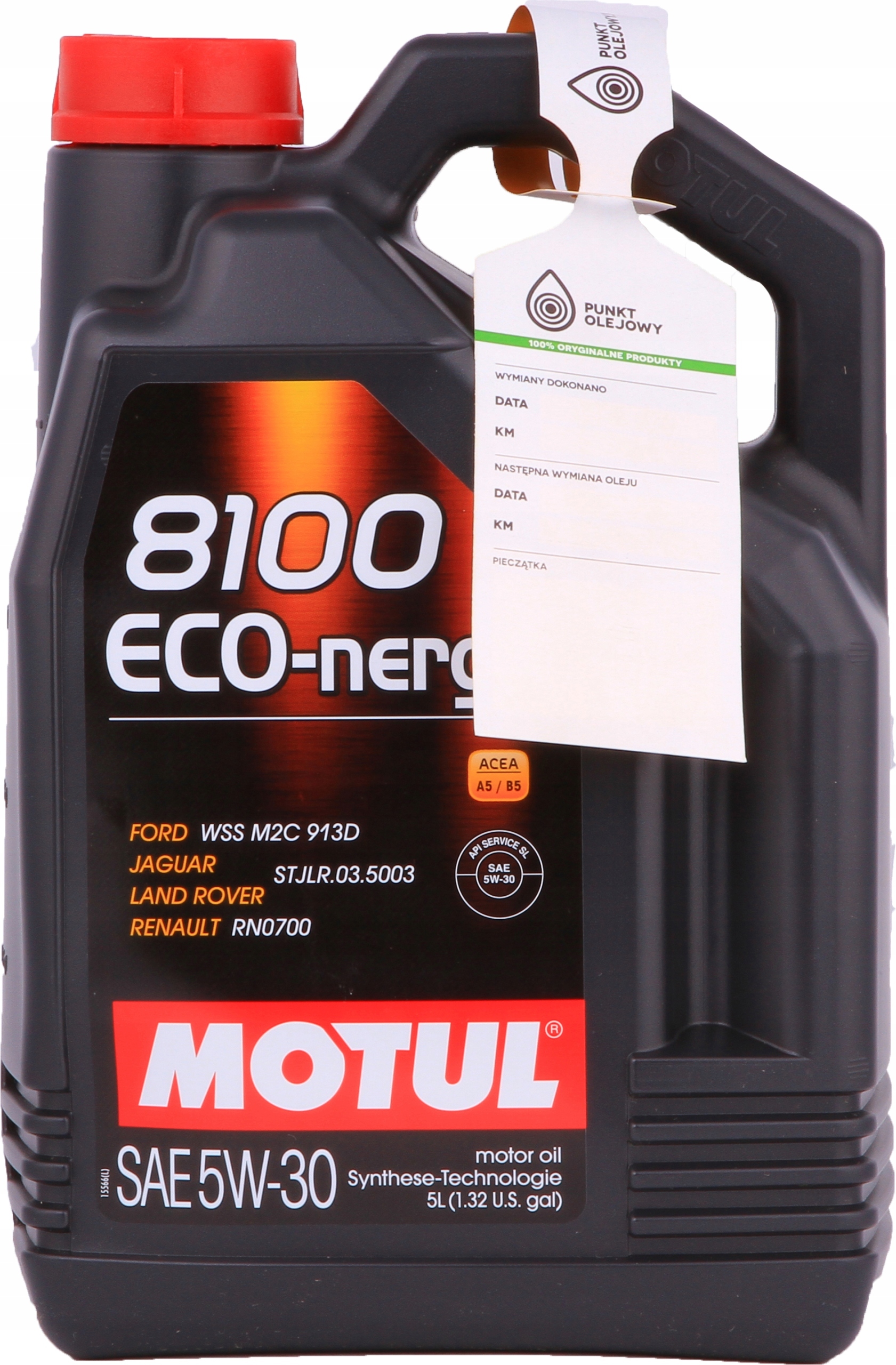 Мотюль 5w40 отзывы. 8100 Eco-NERGY 5w-30. Motul Eco-NERGY 5w-30. Мотюль 8100 x-Cess 5w40. Motul 8100 Eco-NERGY 5w30.