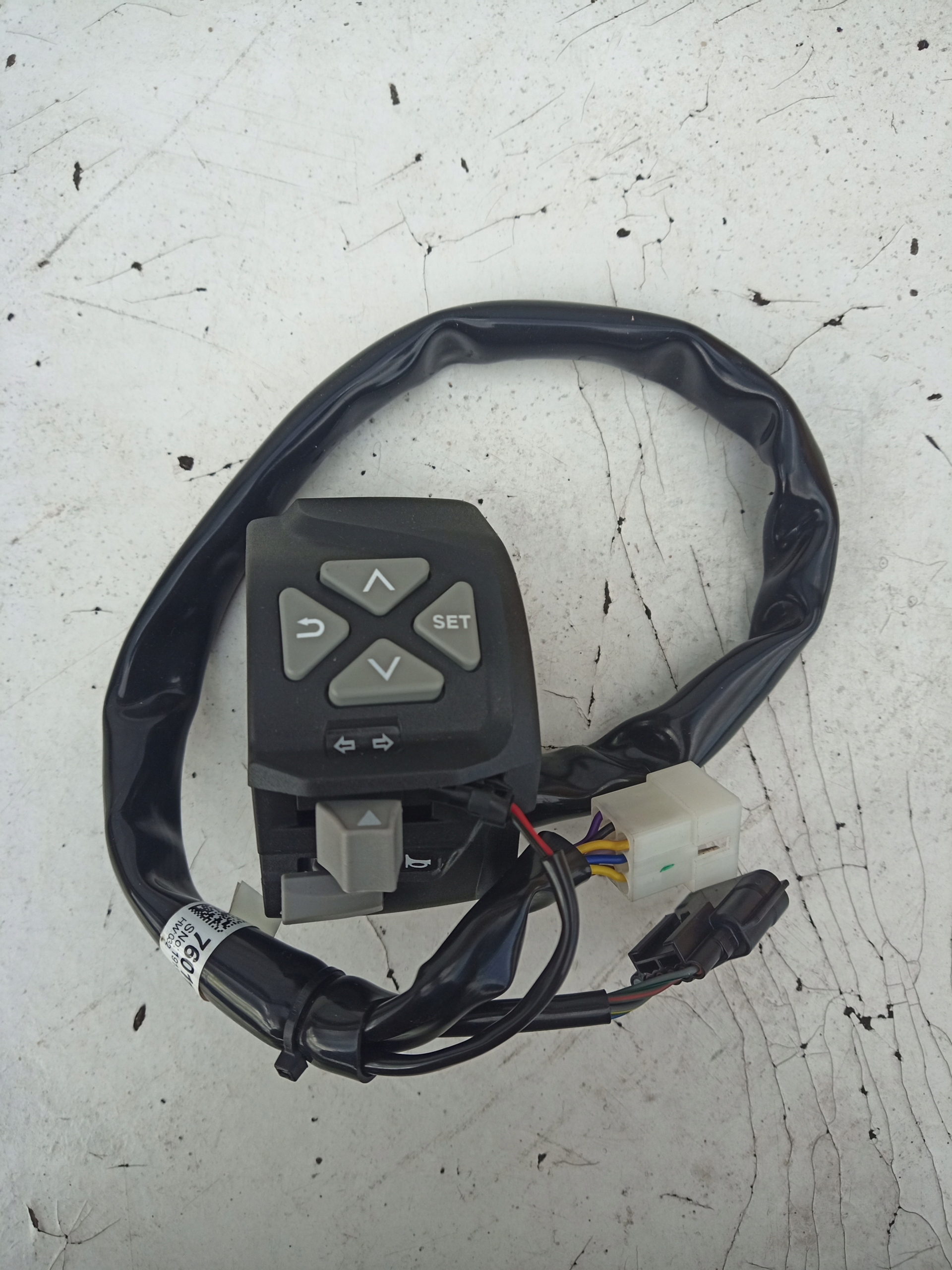 KTM 790 ADVENTURE PRZEŁĄCZNIK WIELOFUNKCYJNY