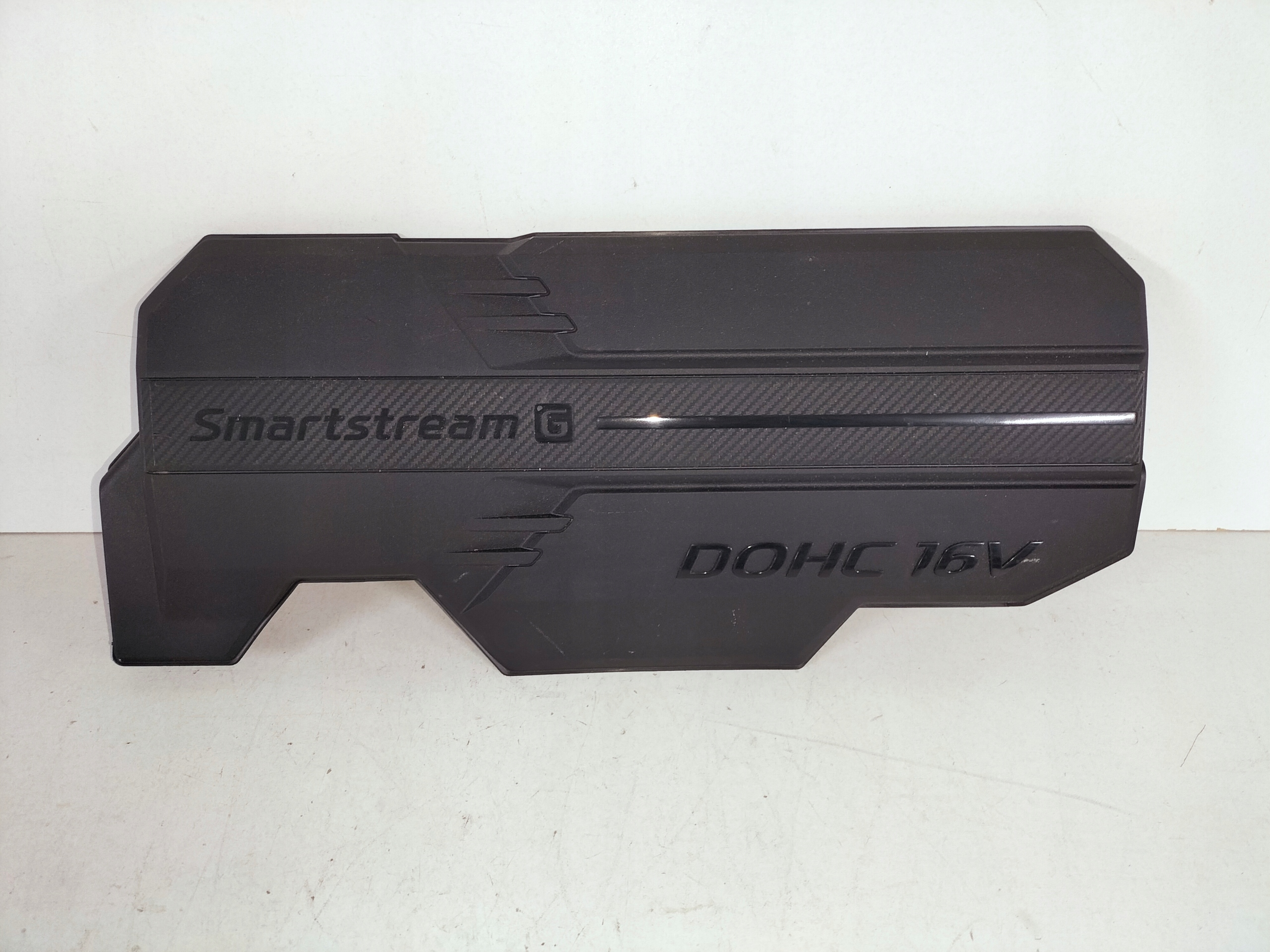 cover for engine HYUNDAI ELANTRA V 21- KONA 21