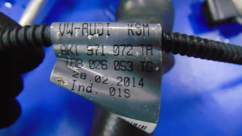 bundle motor wiring 3.0TFSI AUDI A5 S5 COUPE 07-16 ROK