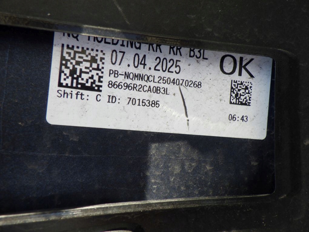 KIA SPORTAGE 5 V GT LINE 21- bumper rear