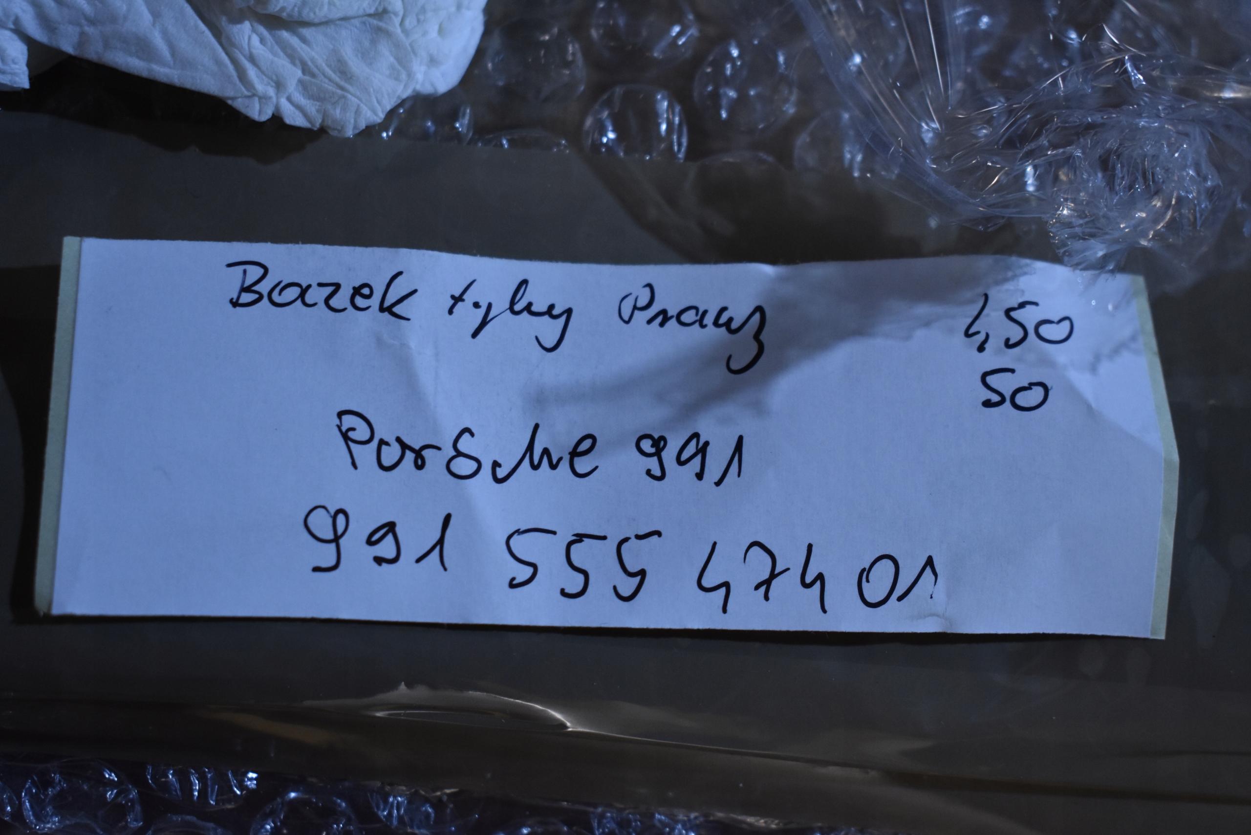 upholstery side rear right PORSCHE 991 1