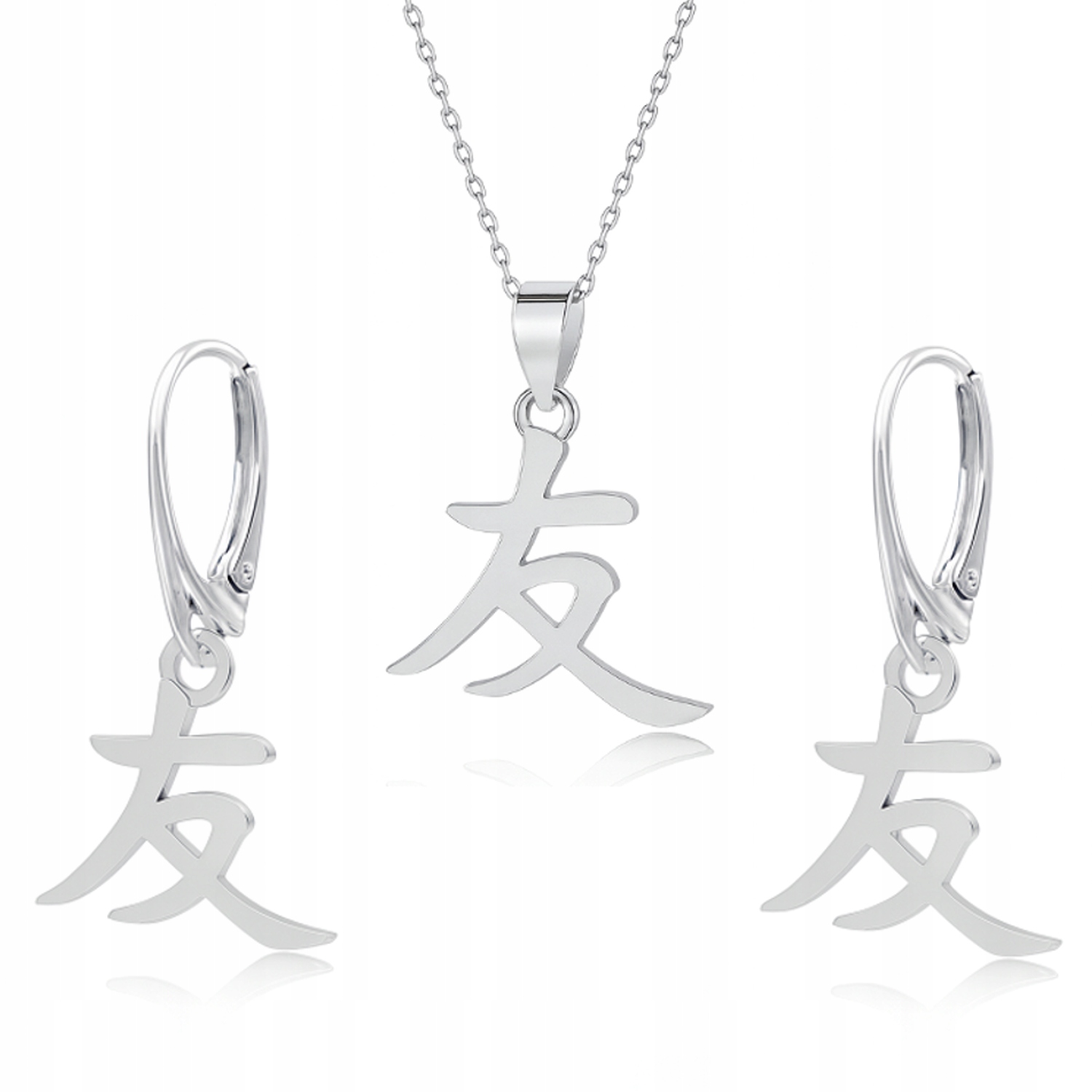 Kanji japonské znamení přátelství stříbrný komplet ankr stříbro 925