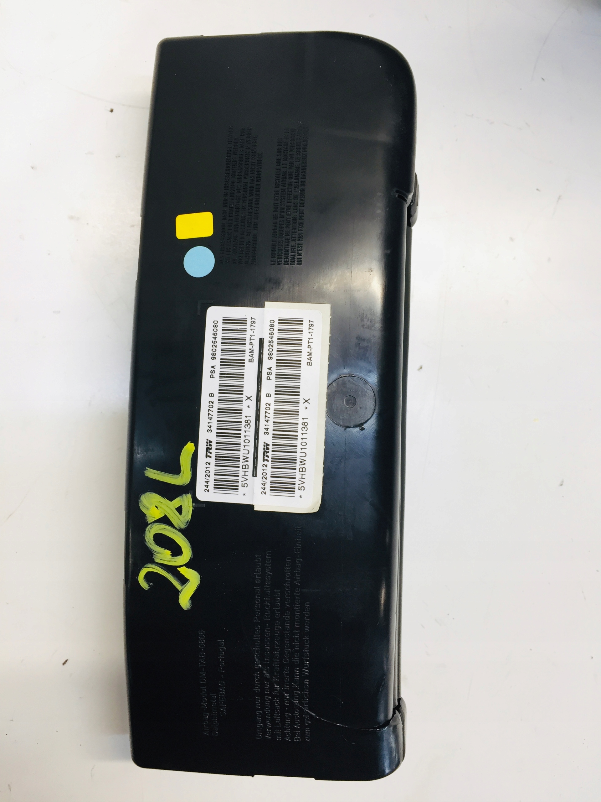 Воздушный мешок сиденья левый CITROEN C3 II