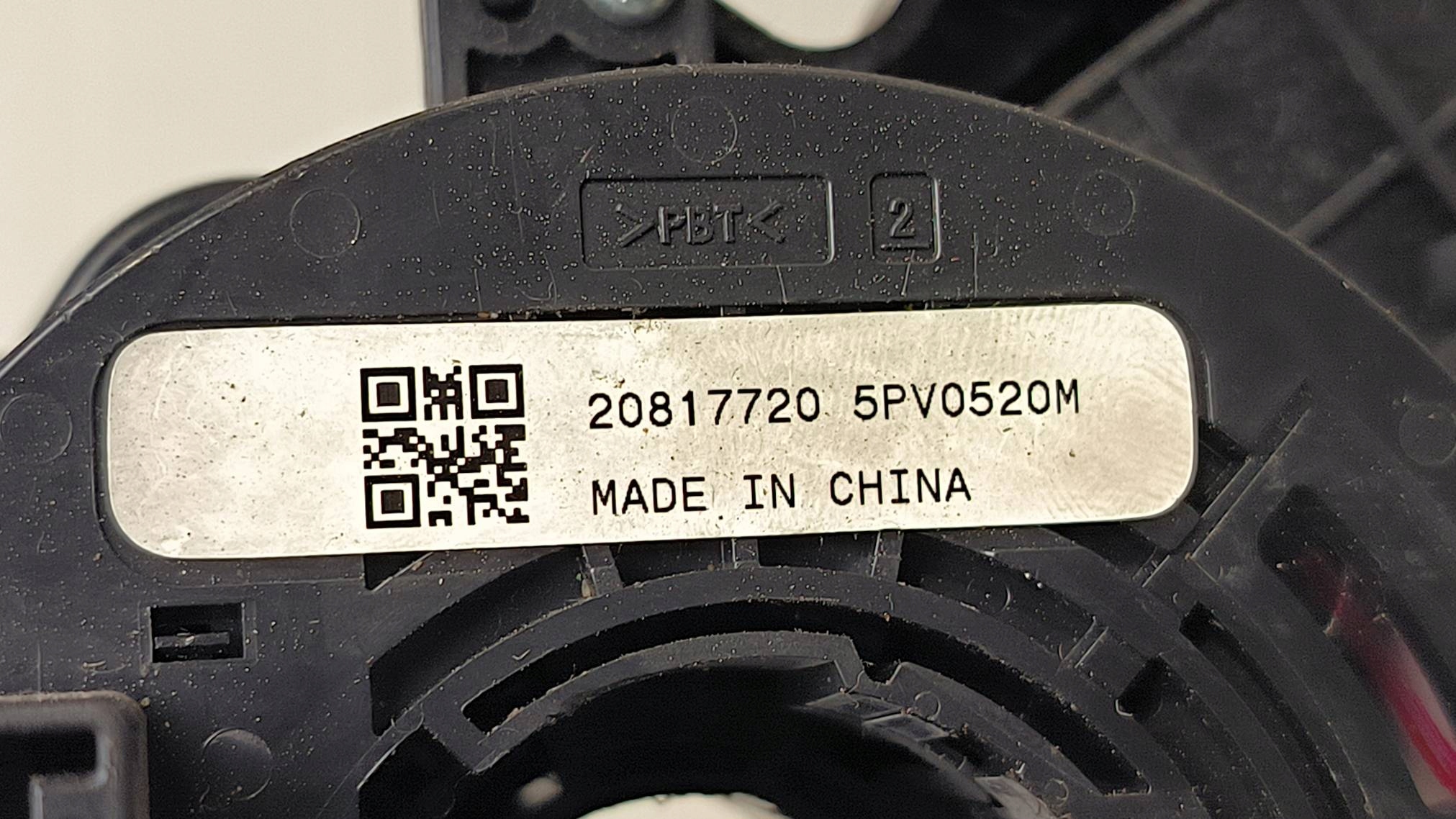 ring ZWIJAK 20817720 CHEVROLET ORLANDO