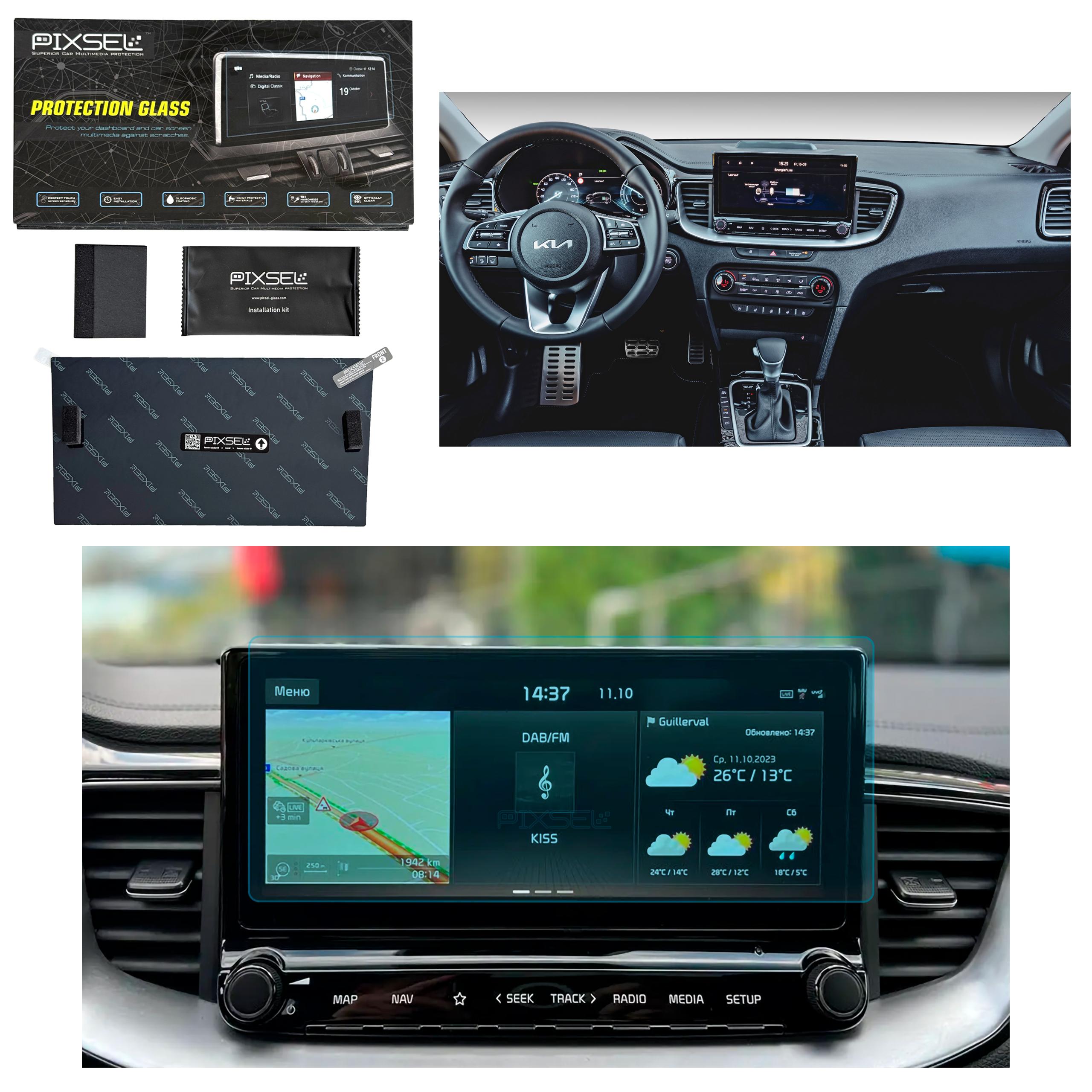 Antyodciskowe Matowe Szkło Ochronne Kia PROCEED-10.9“ 2019-na monitor