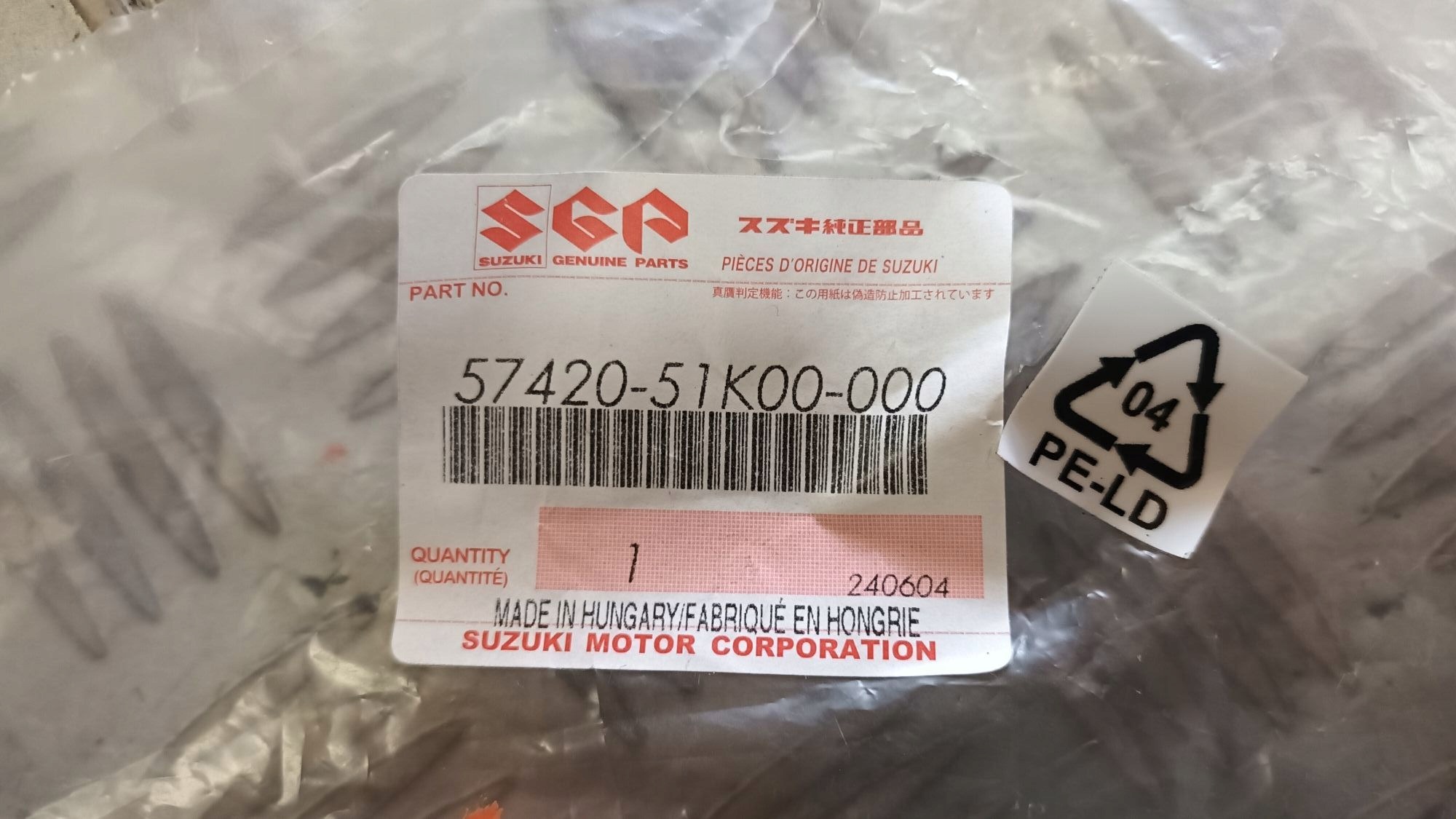 hinge bonnets left SUZUKI SPLASH 2008R->