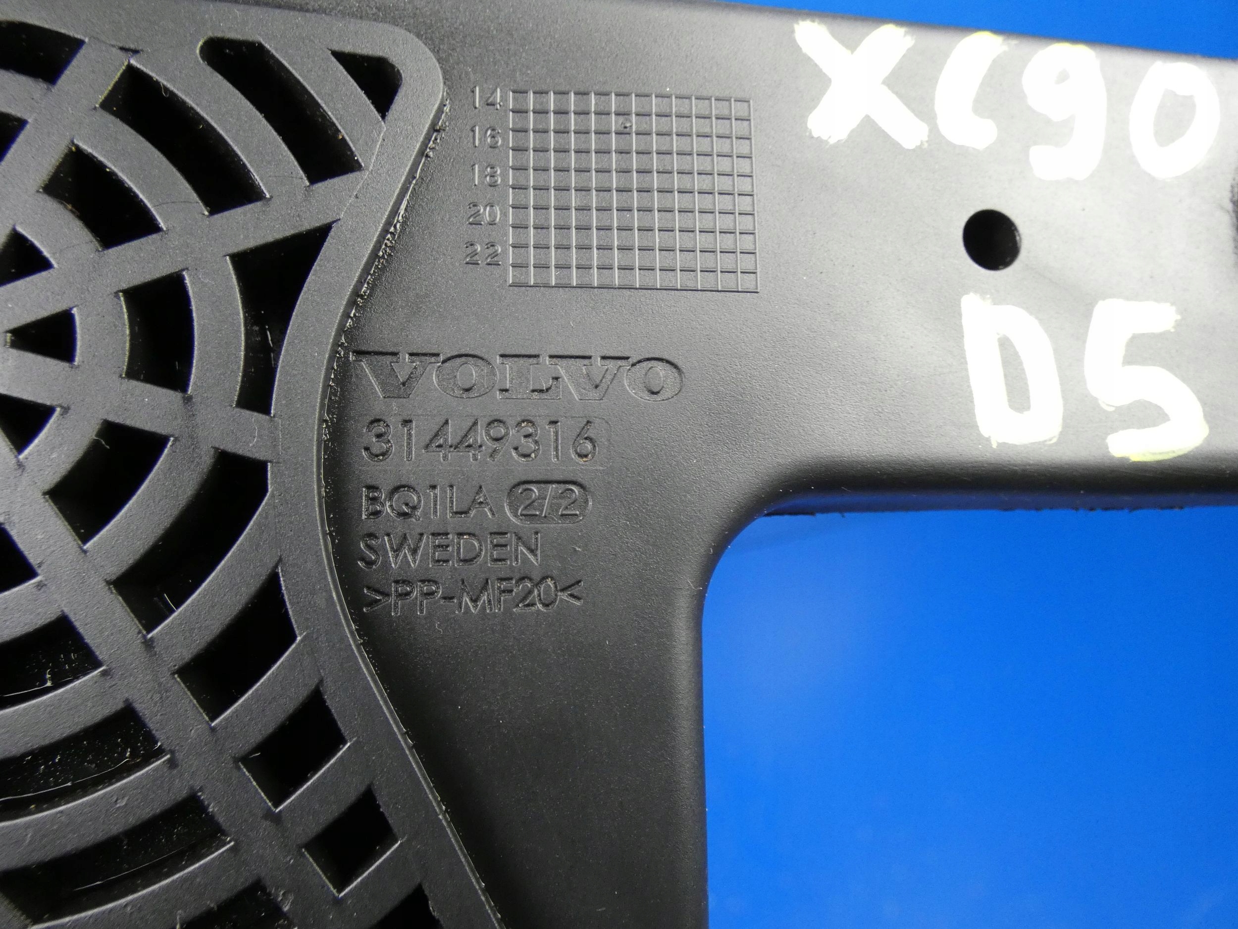 VOLVO XC90 II V90 XC60 II Porte Support plaque