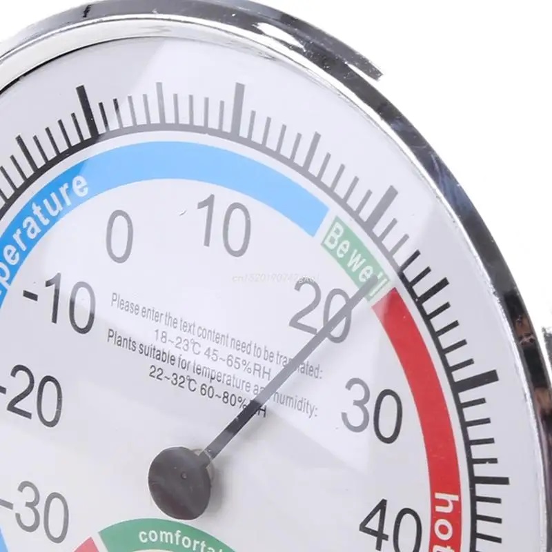 TERMOMETR HIGROMETR WILGOTNOŚCIOMIERZ DOMOWY DO SZKLARNI STREFA KOMFORTU Marka Martom