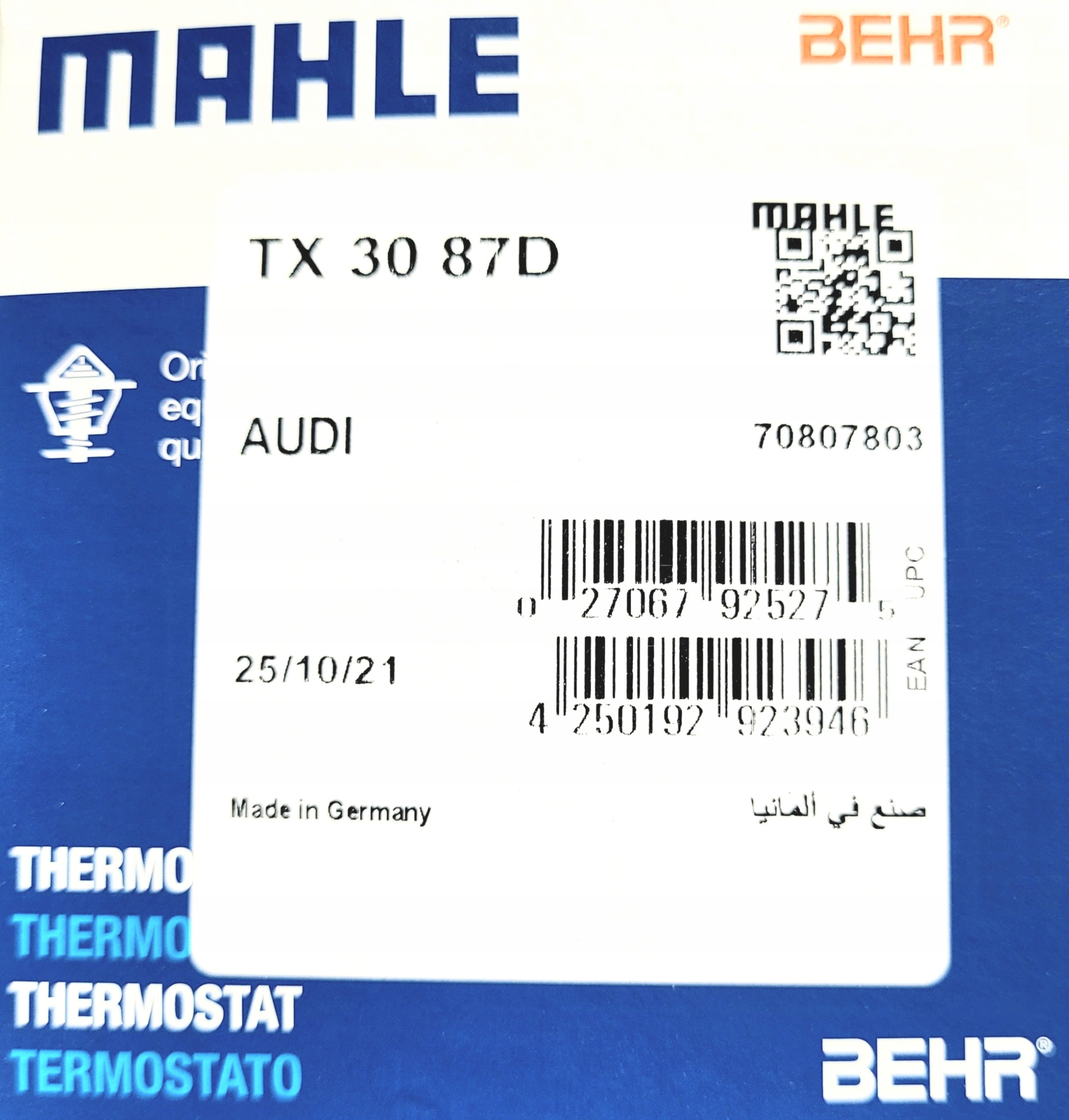 

Termostat Behr Mahle TX3087D Audi 2.6 2.8 2.5 Tdi