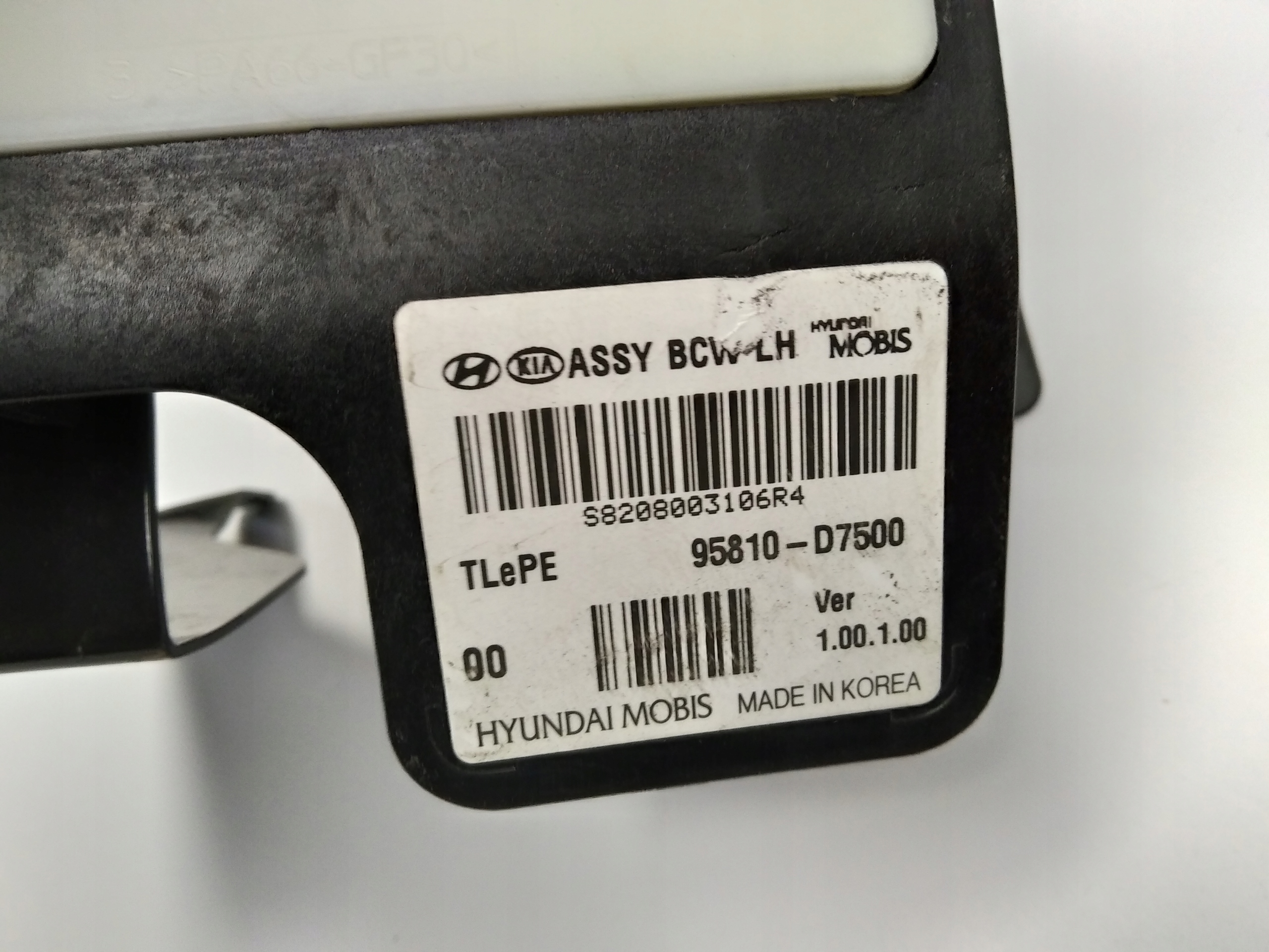 15+ Tucson III sensor sensor radar martwego pola left 95810-D7500