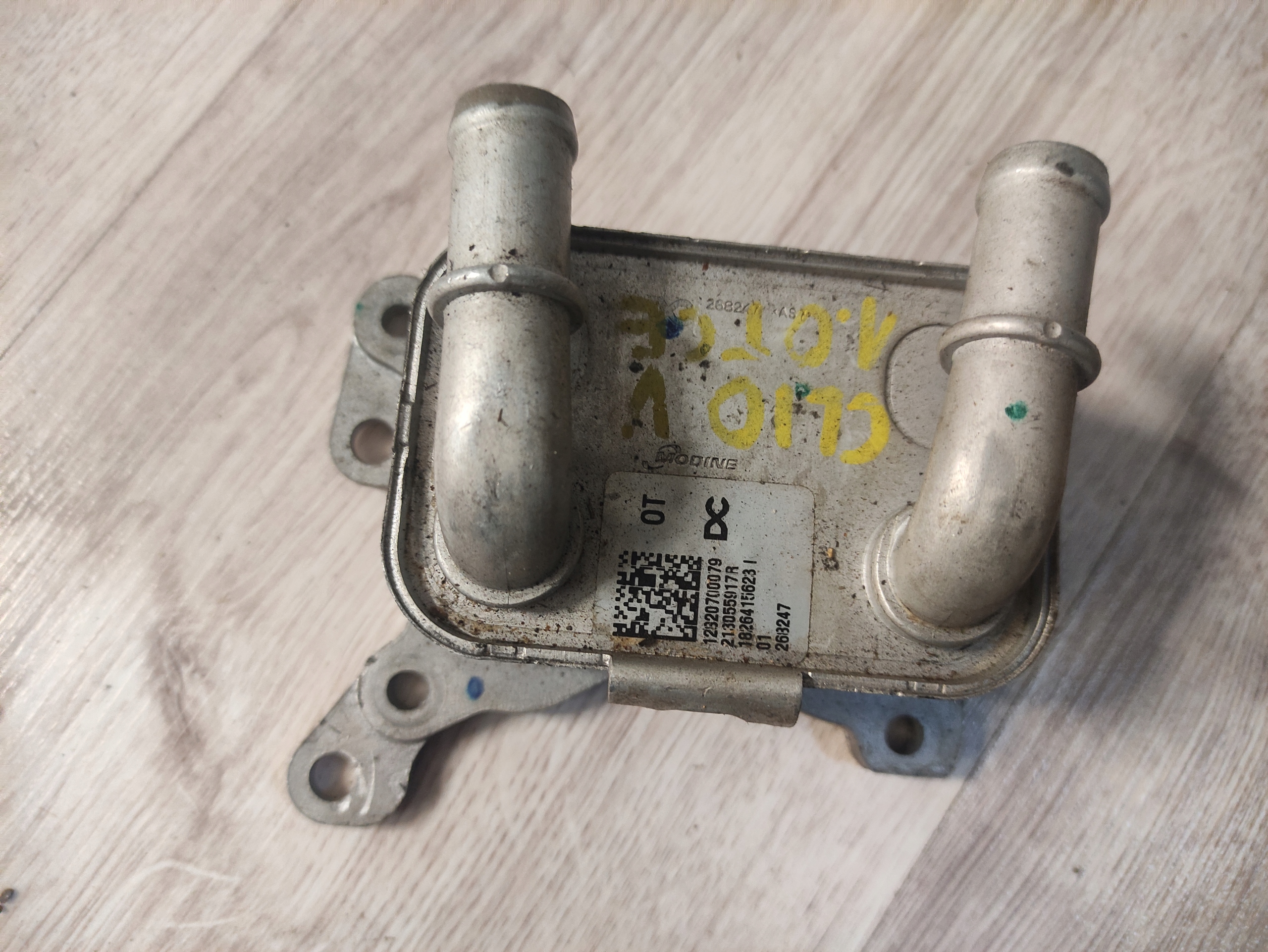 RENAULT NISSAN MERCEDES CHŁODNICZKA OLEJU