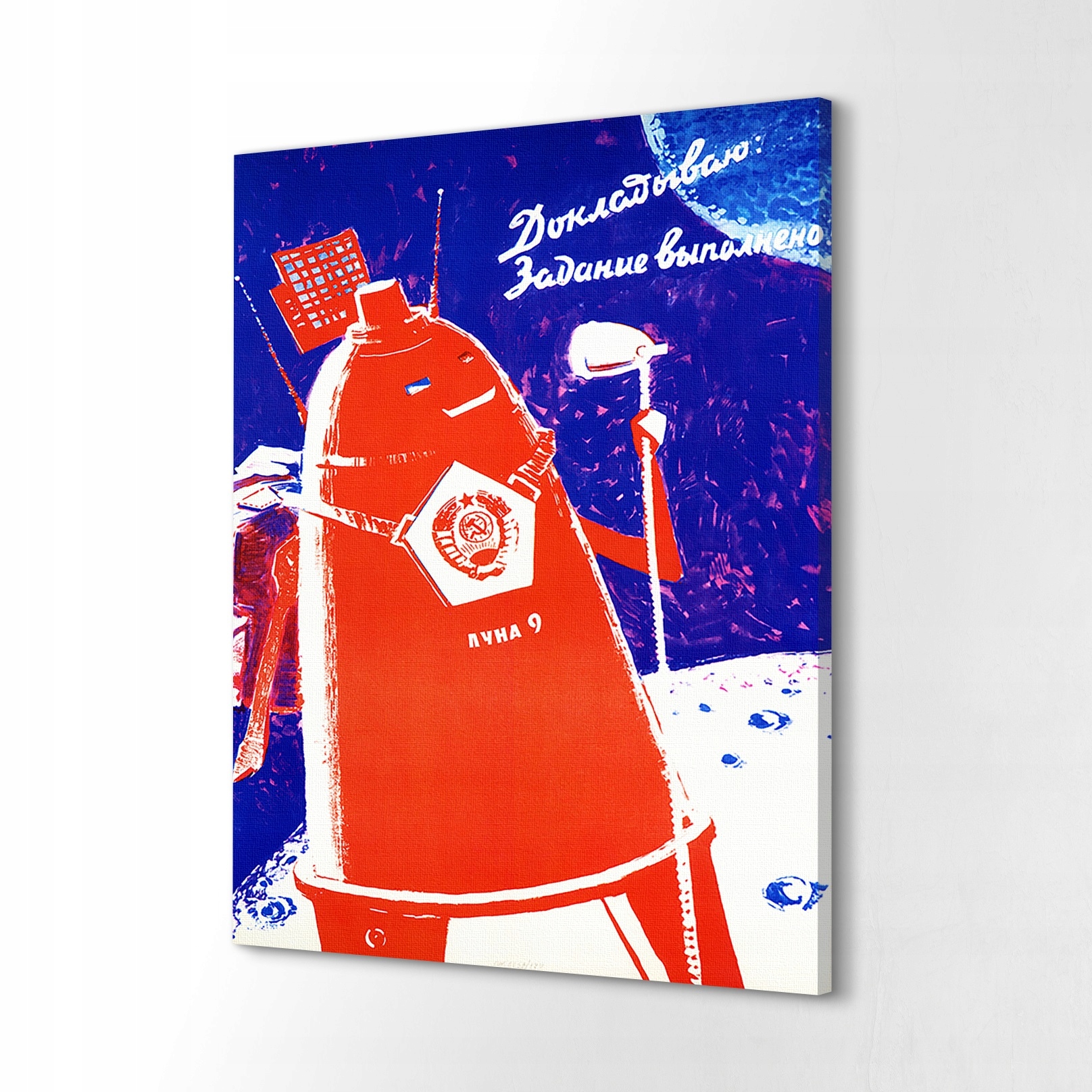

Canvas mały Kosmos księżyc lądowanie misja 40x60
