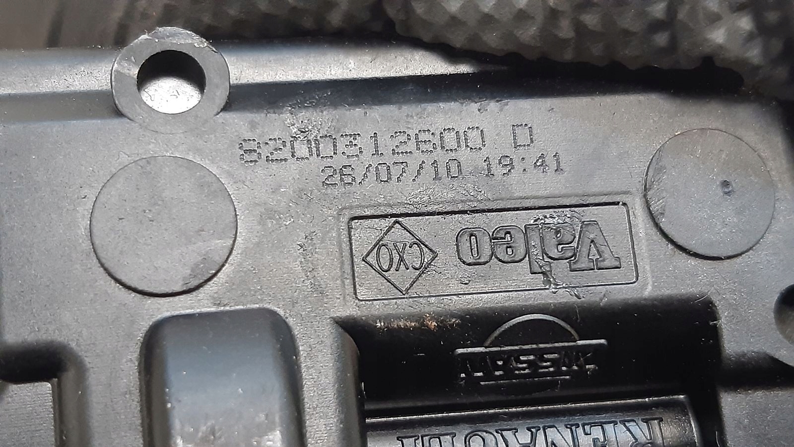 amortizer vratašca goriva Renault Clio 3 III 3D 1,2 16V
