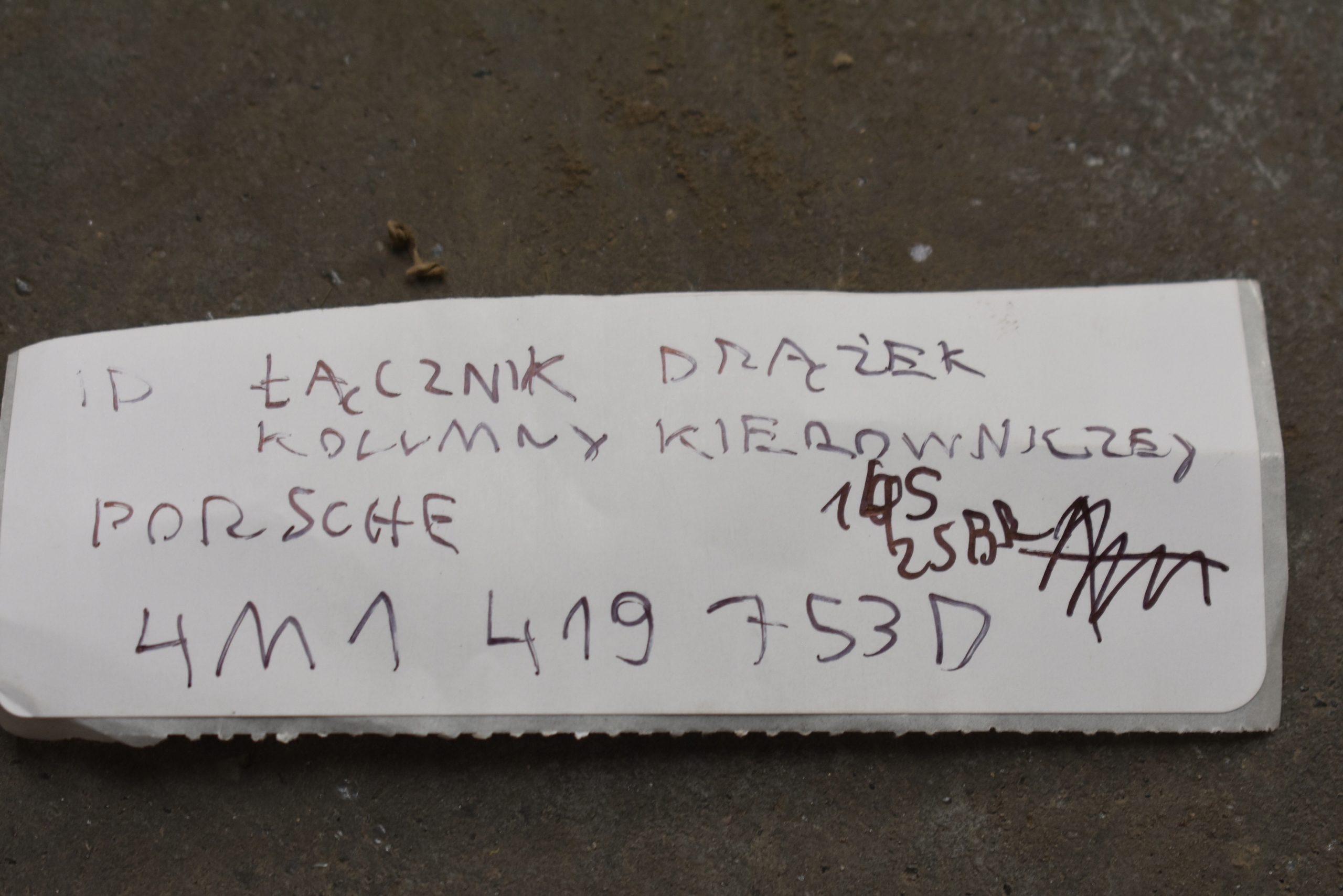 IDEALNY KUPPLUNG Spurstange der Lenksäule lenkrad PORSCHE 1