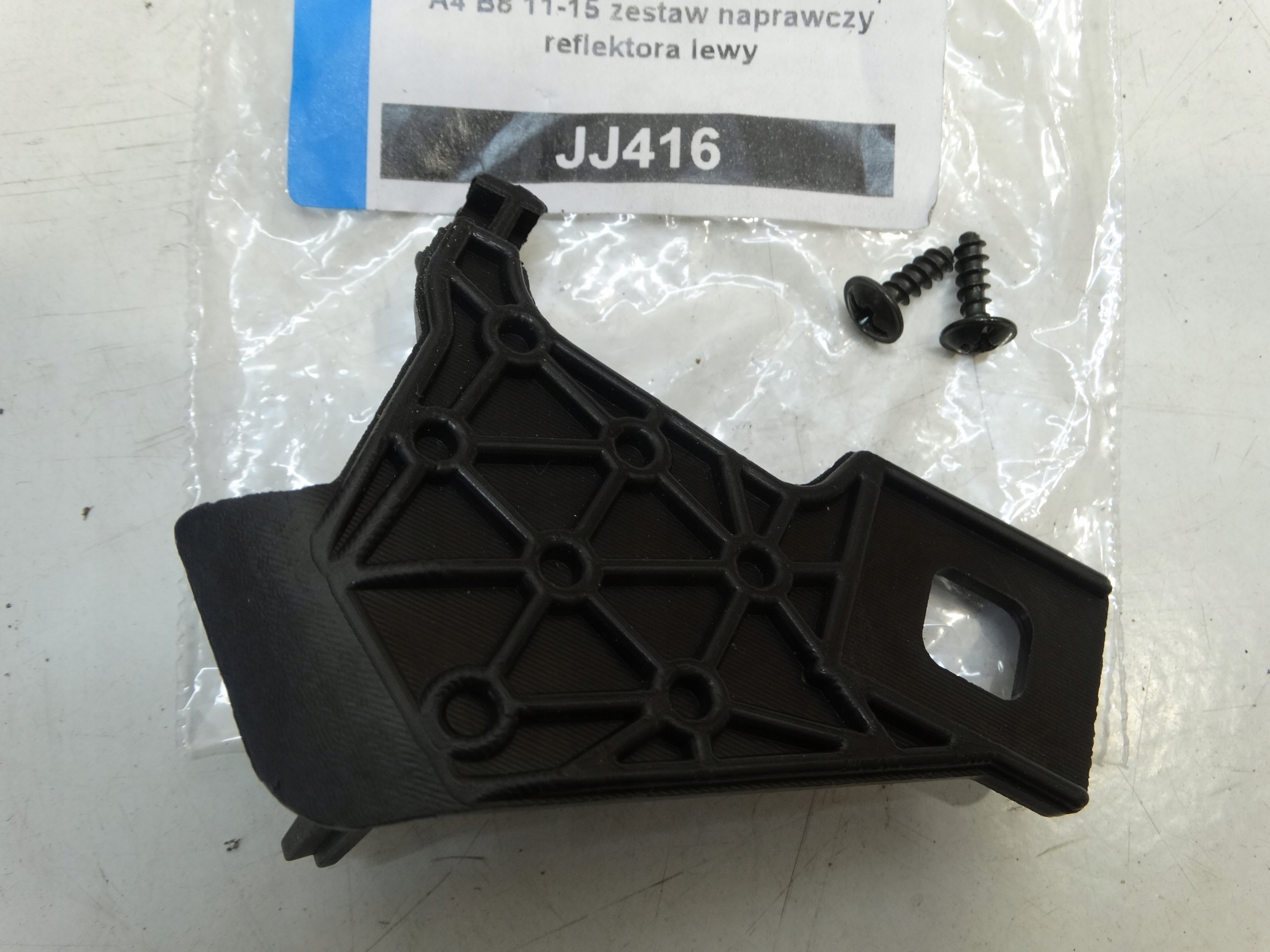 Cric REFLEKTORA Gauche AUDI A4 B8 11-15R. 8T0998121