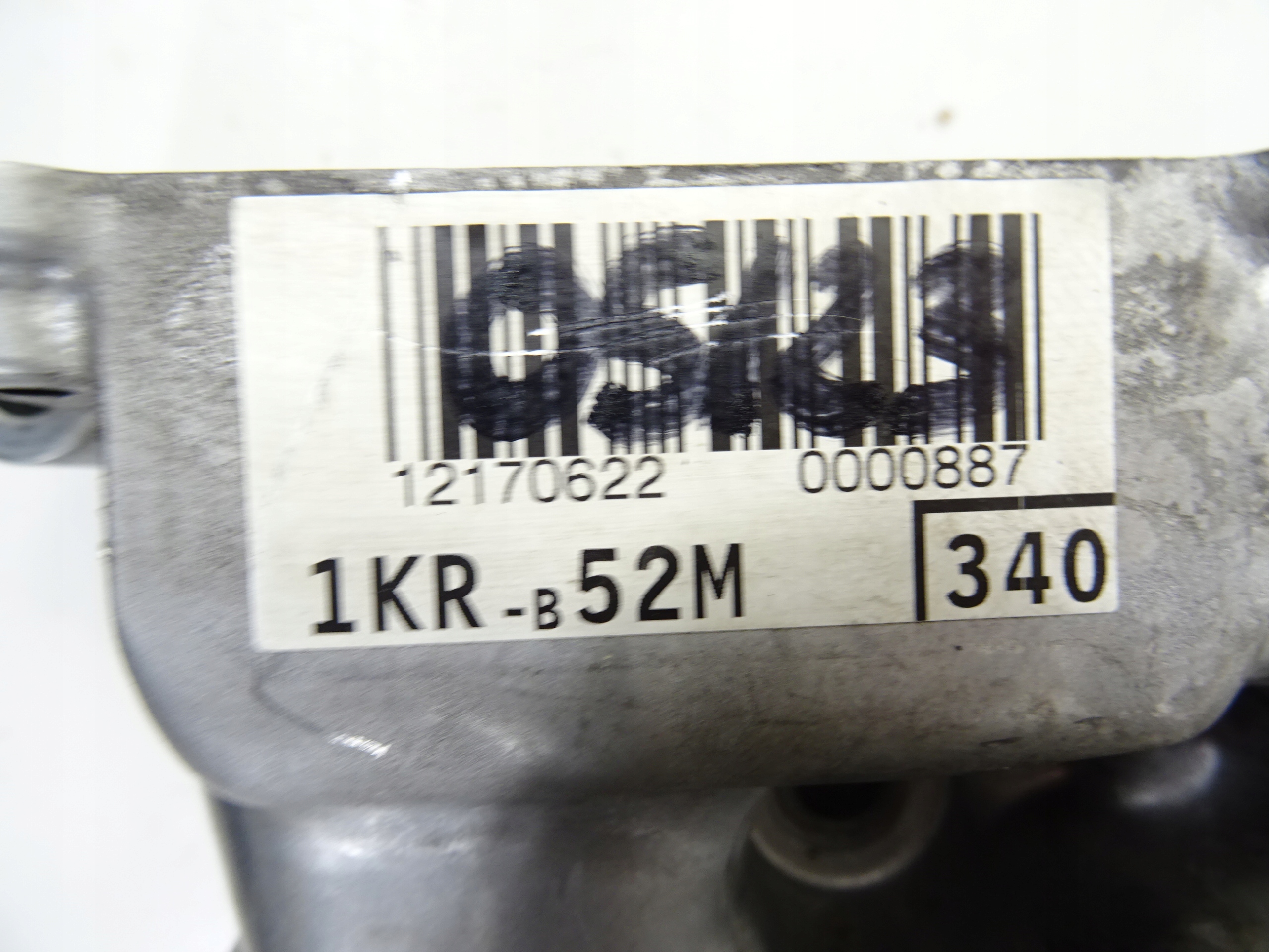 AYGO II 1.0 VVTI LIFT POKRYWA ROZRZĄDU 1KR-B52M Producent części Toyota OE