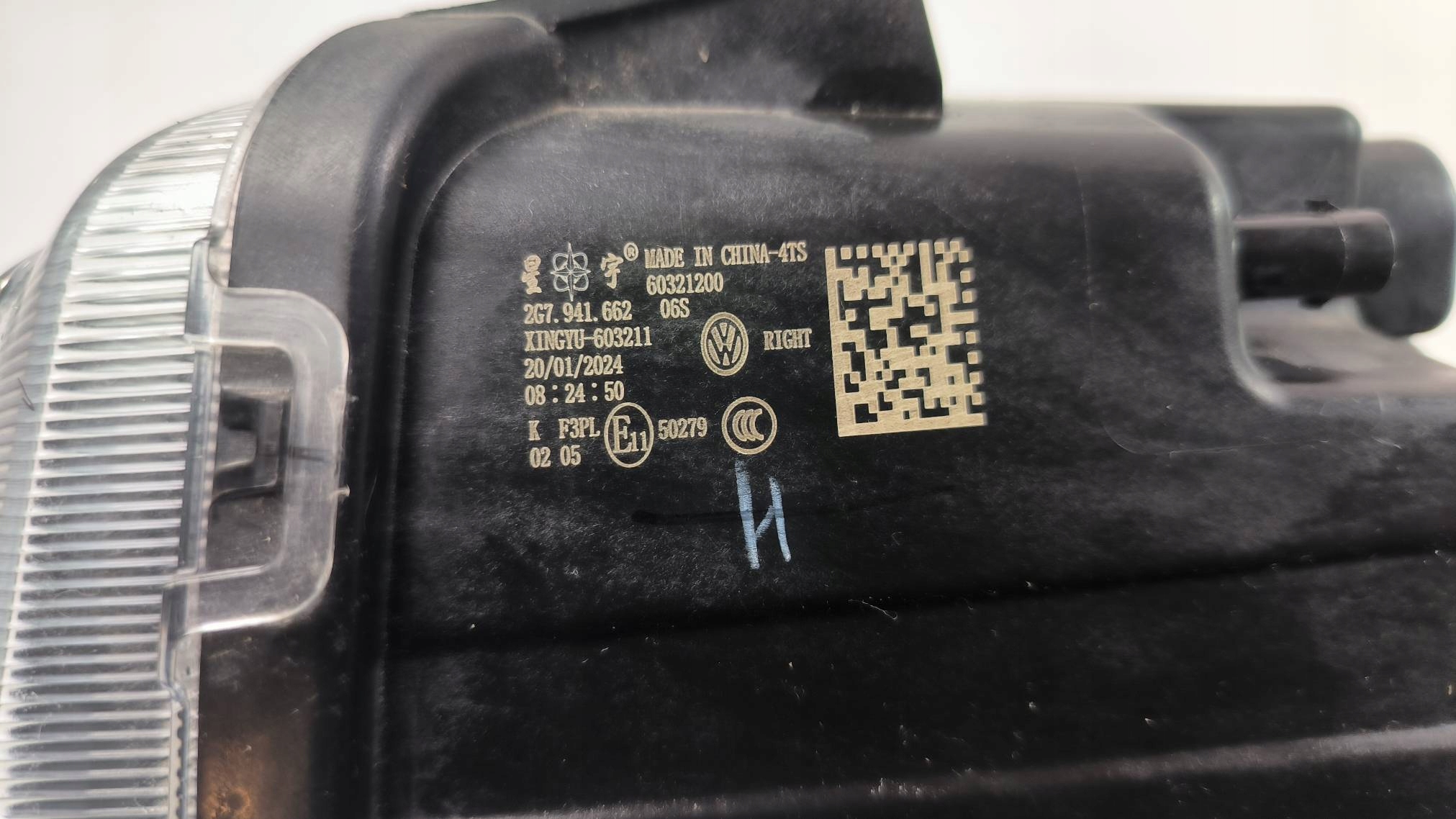 Nebelscheinwerfer rechts 2G7941662 VOLKSWAGEN TAIGO