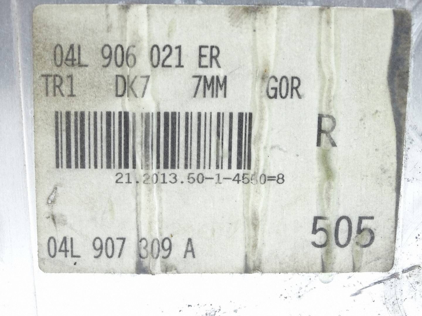 computer control unit of the engine ECU AUDI A3 8V VW GOLF VII 2.0 TDI 04L907309A
