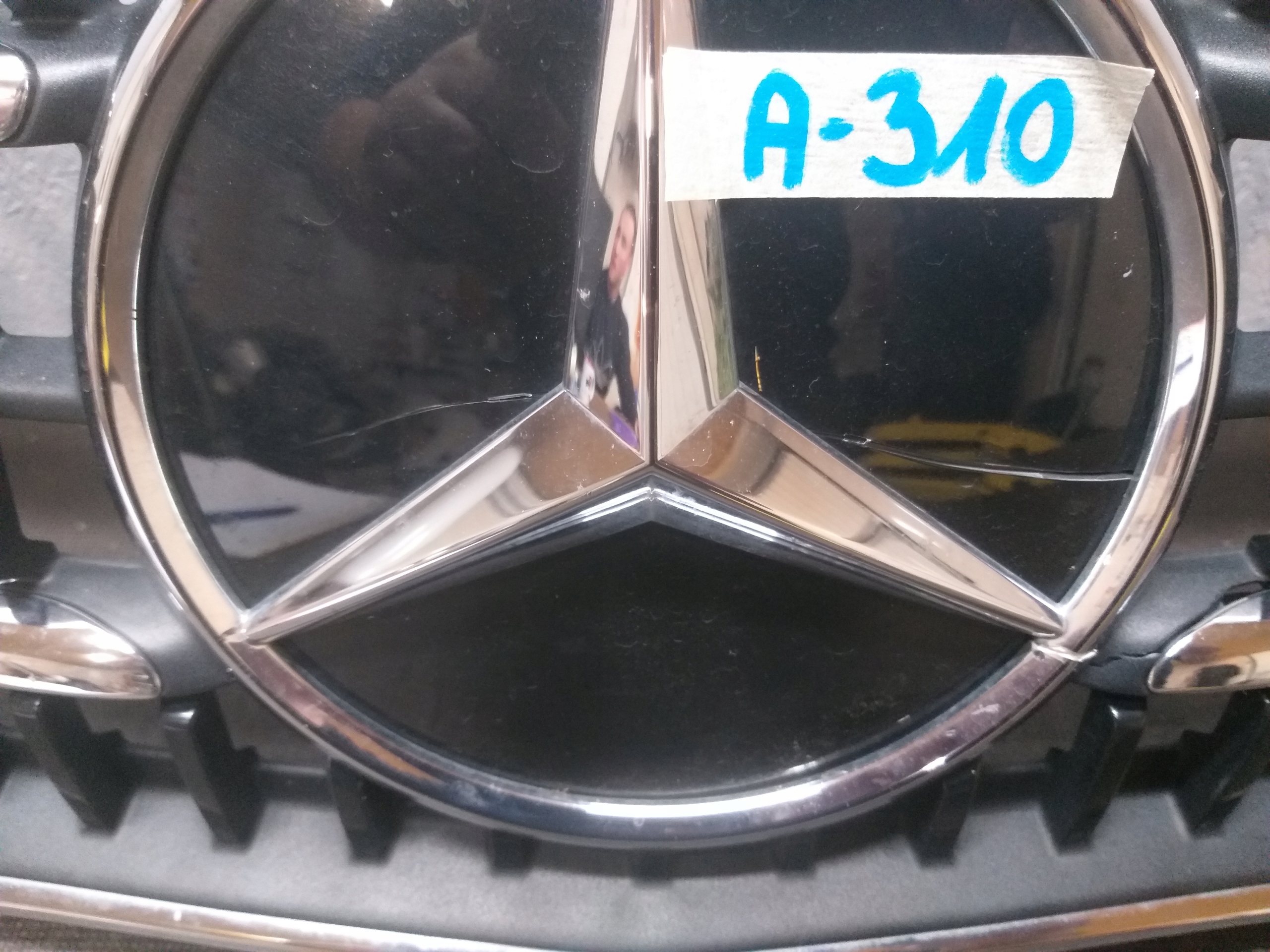 Mercedes-Benz E-Klasse W213 Kühlergrill FRONTGRILL Kühlergitter - Thumbnail 2