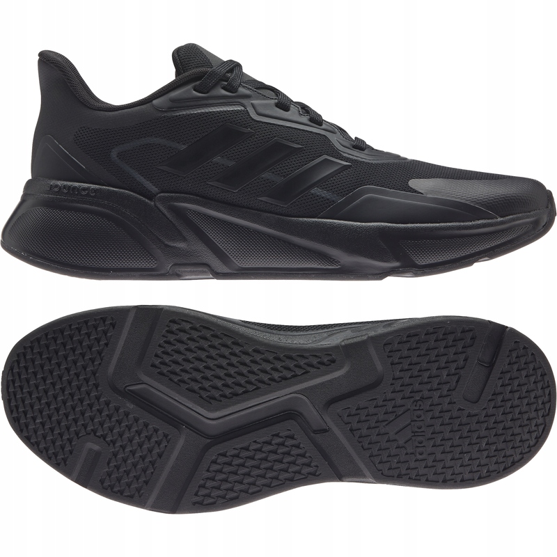 

Buty męskie adidas X9000L1 H00555 lekkie 41 1/3