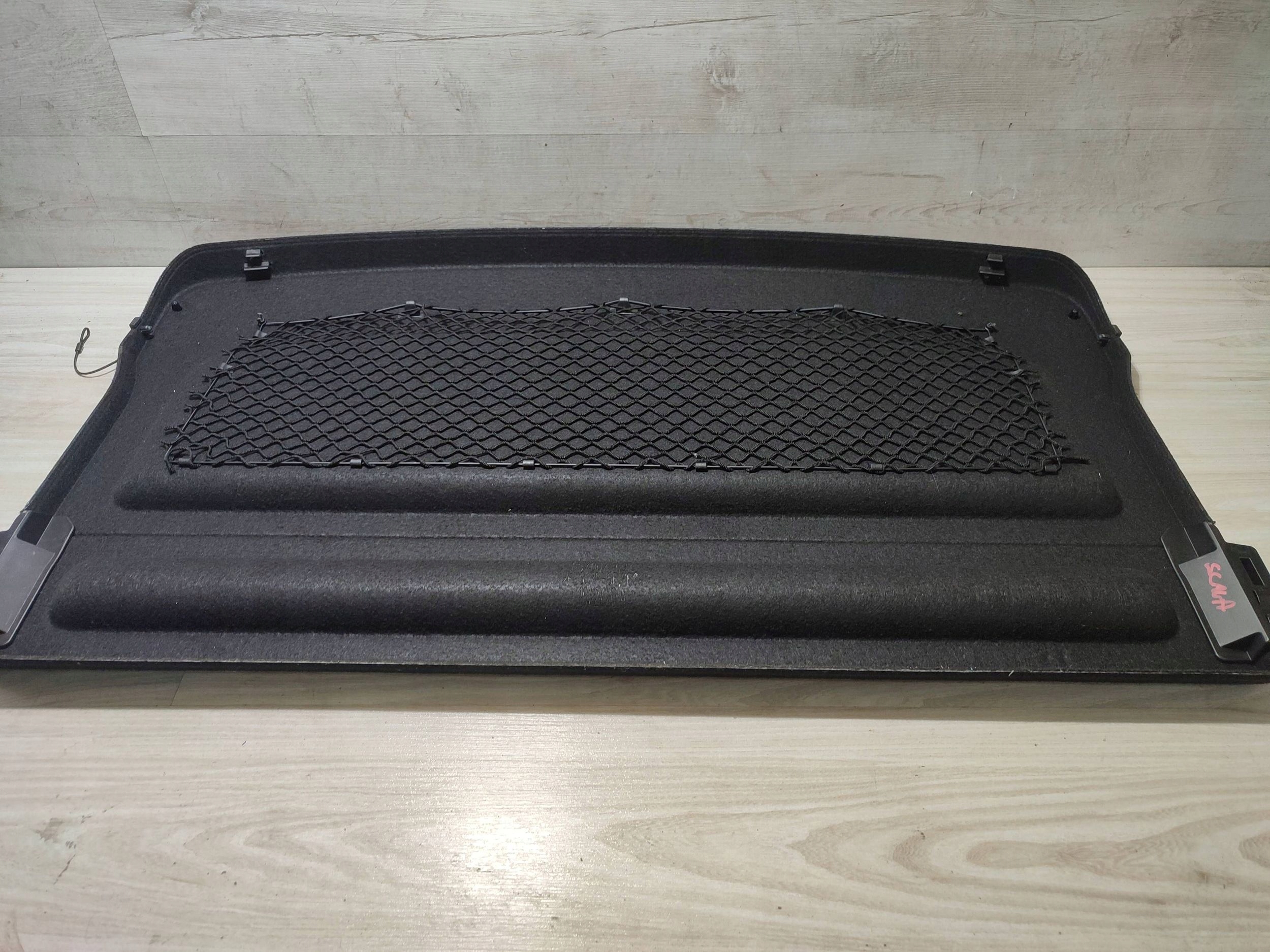 Skoda Scala 2020 plato rear boot