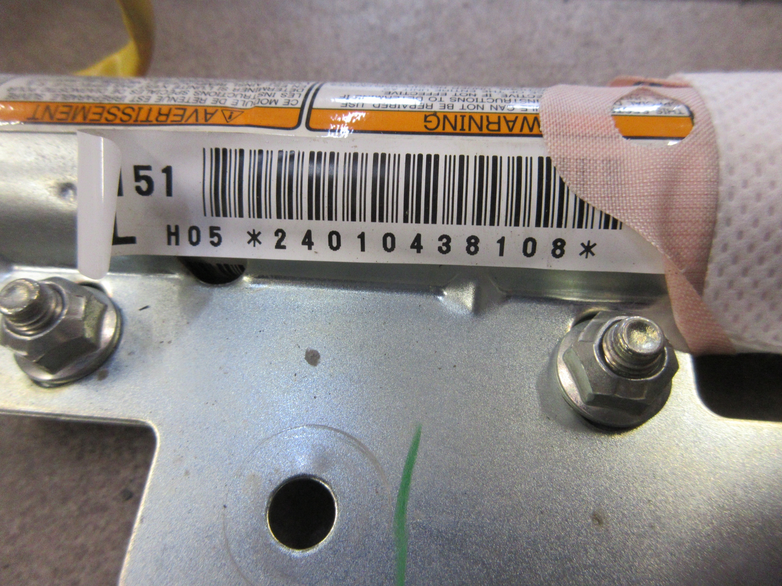 пиропатрон воздушная левый mazda RX8