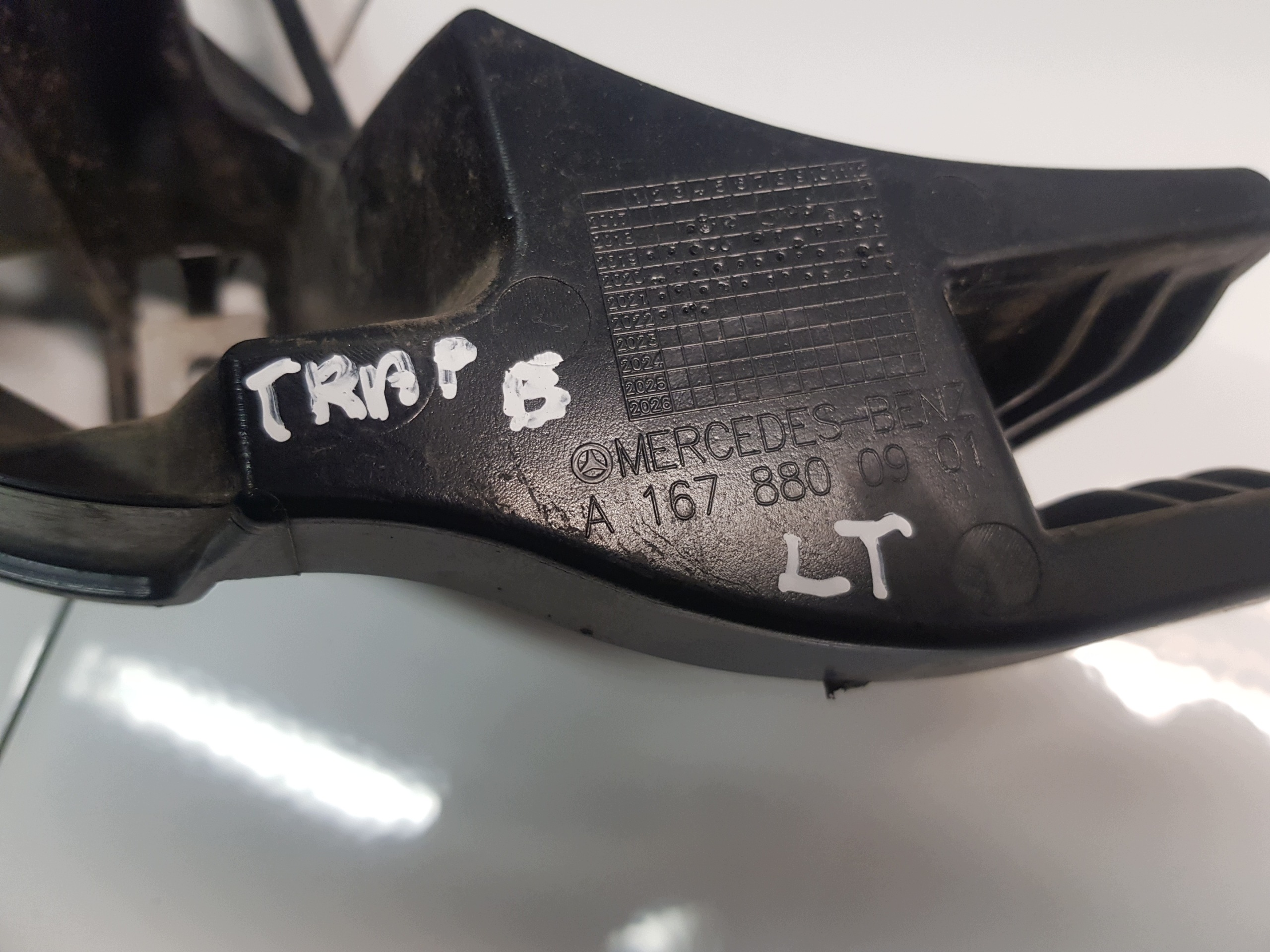 MERCEDES GLS X167 bumper bracket rear part rear left A1678800901