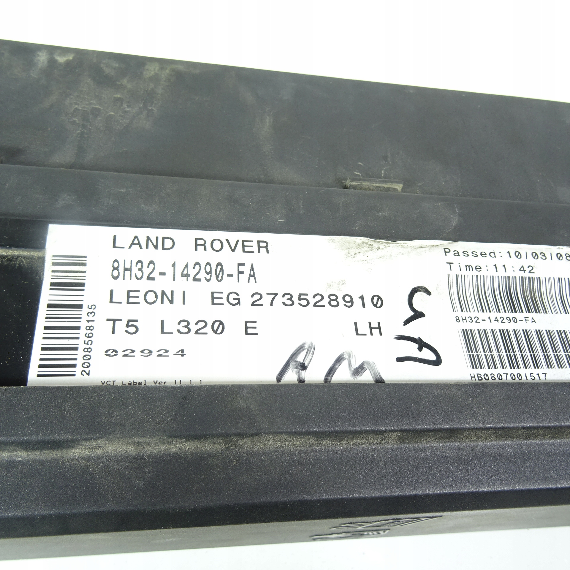 RANGE ROVER Module fusibles 8H32-14290-FA