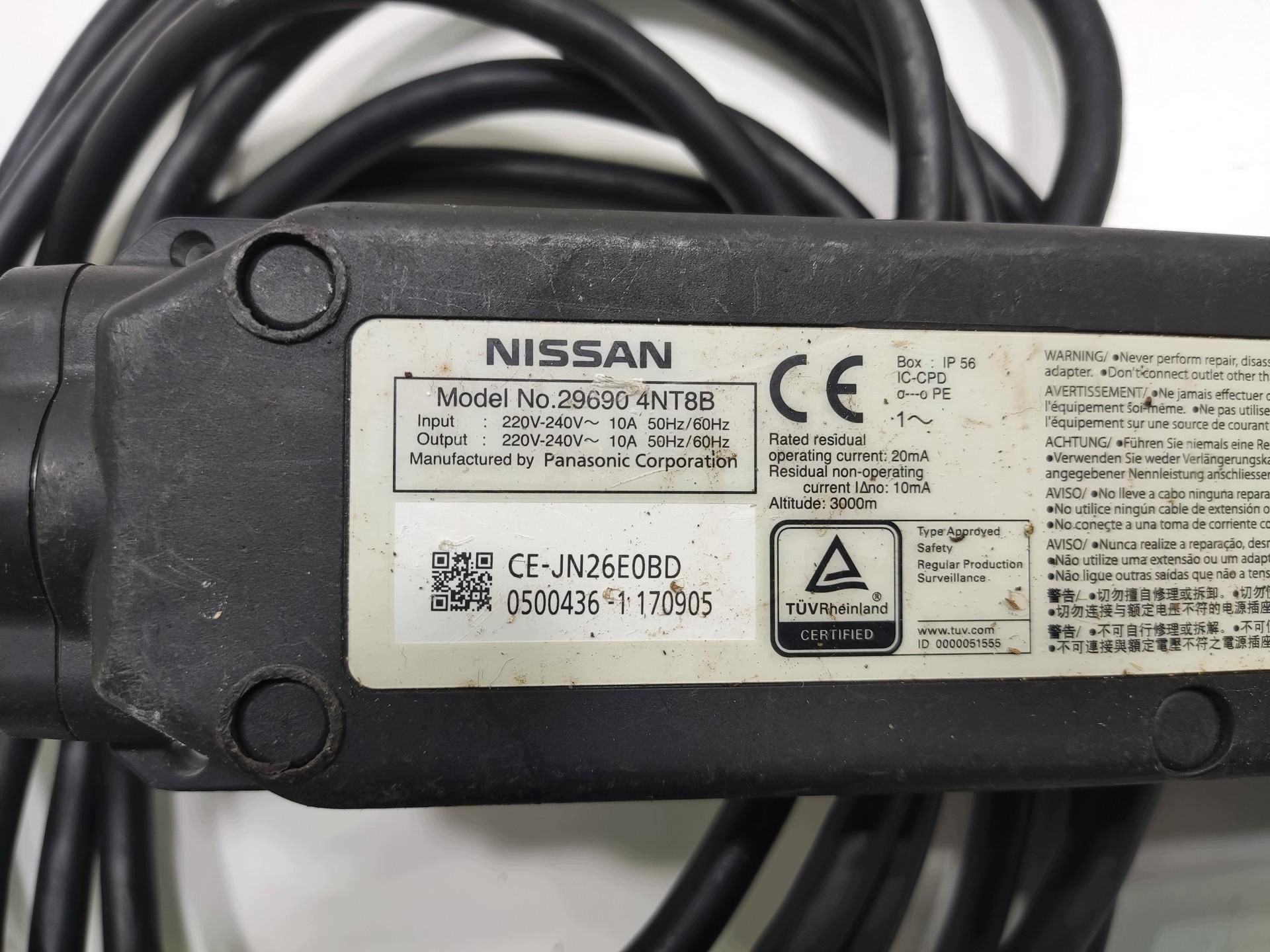 KABEL prijenos LADOWARKA NISSAN LEAF i 2011-2017 29690-4NT8B