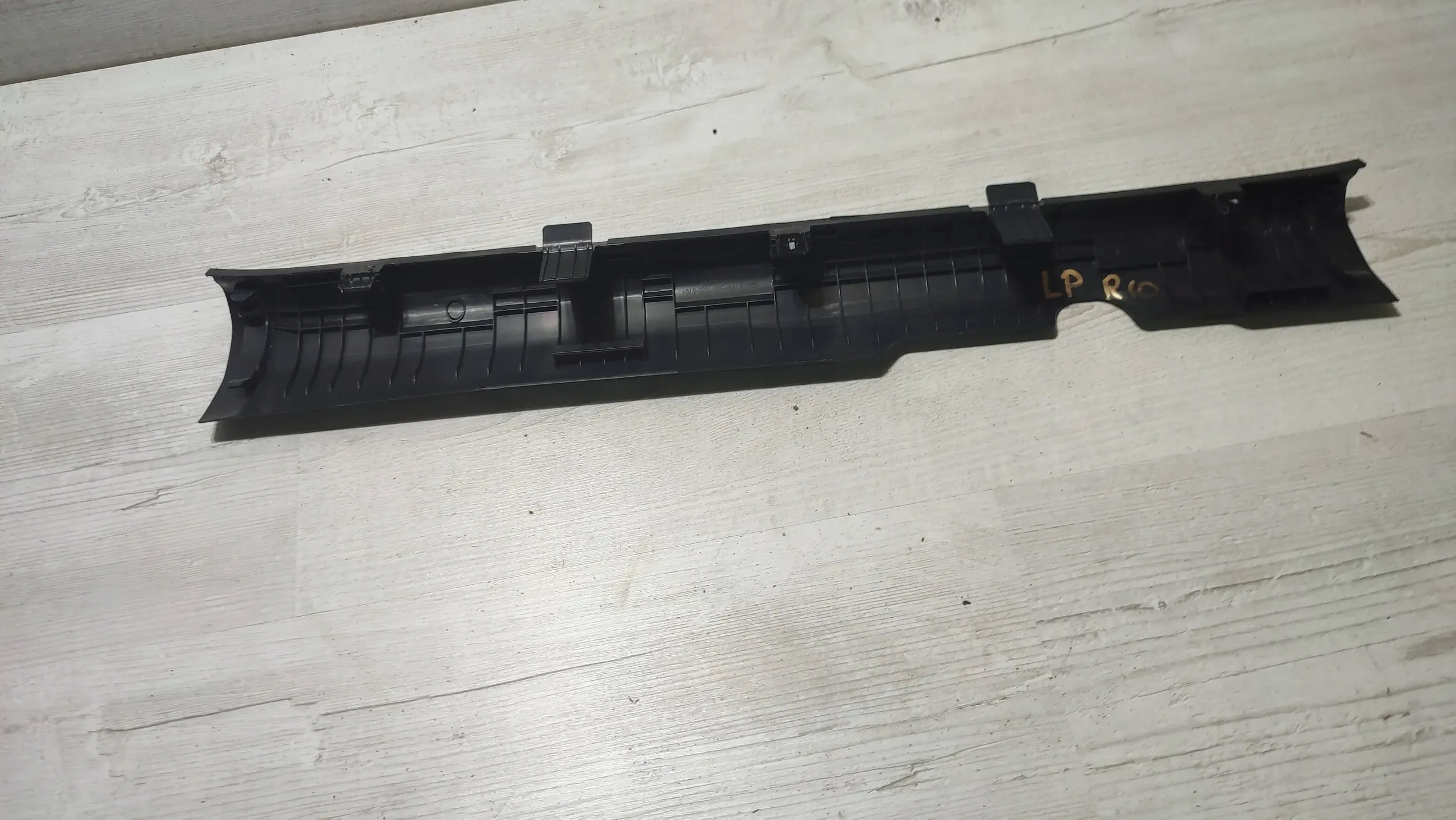 KIA Rio IV 18r front side left moulding cover of the threshold