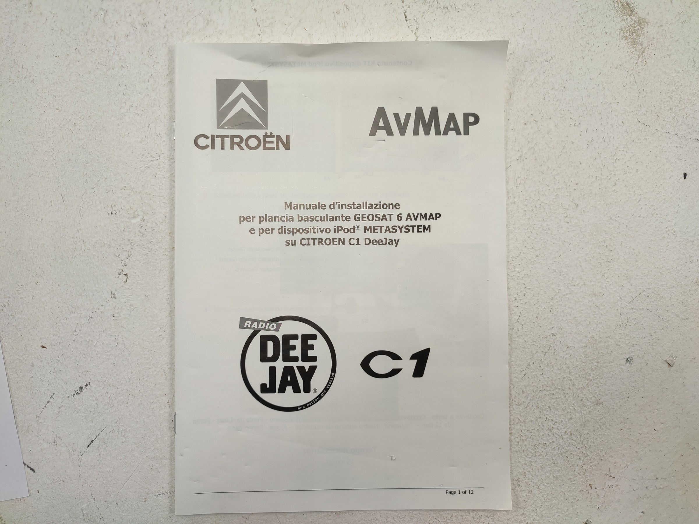 с CITROEN C1 и РЕСТАЙЛИНГ 2008-2012 оригинал 554050H010