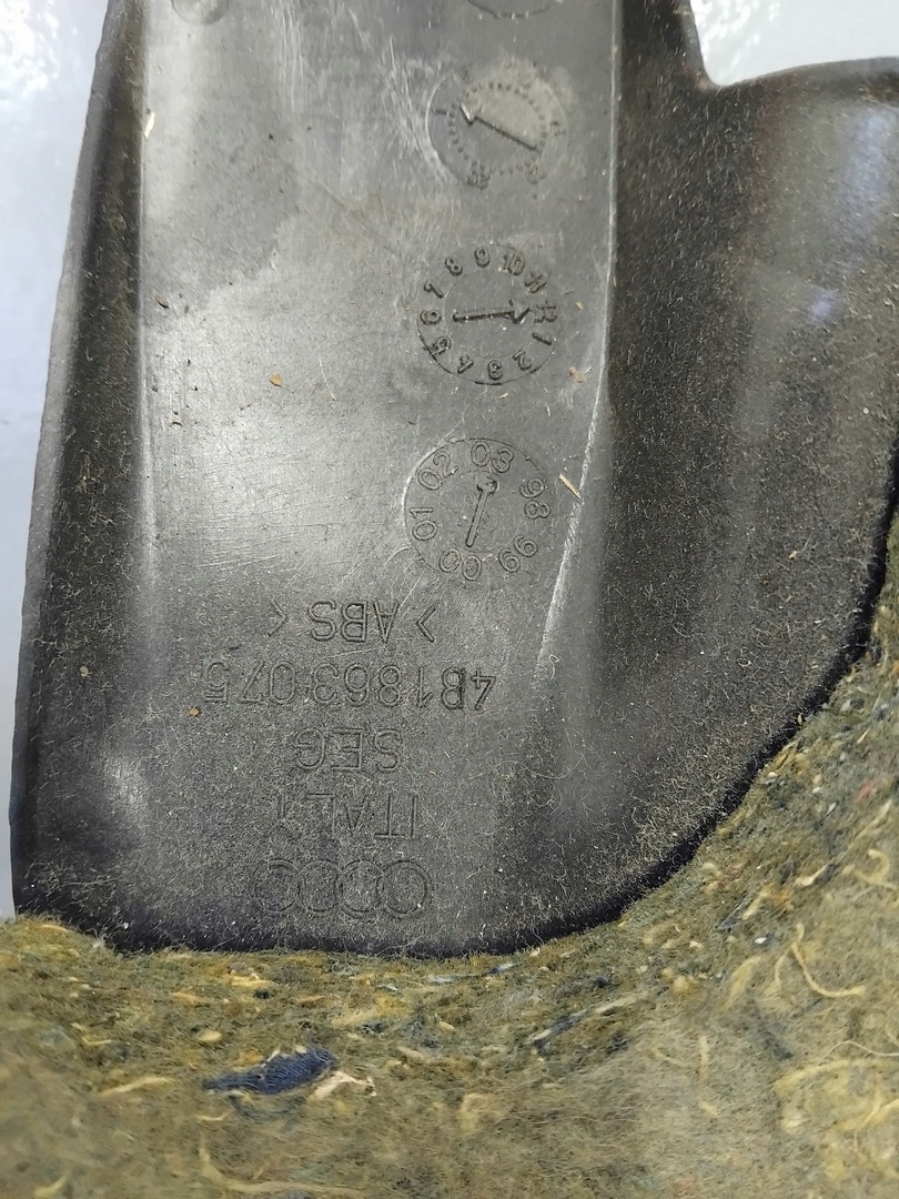 защита под Audi A6 C5 1997-2004