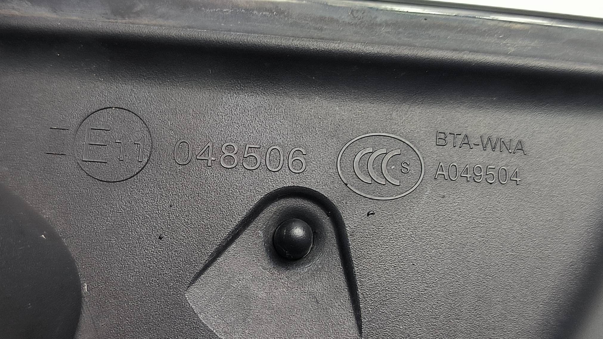 mirror right EU 717 VOLVO V60 II 8 PIN