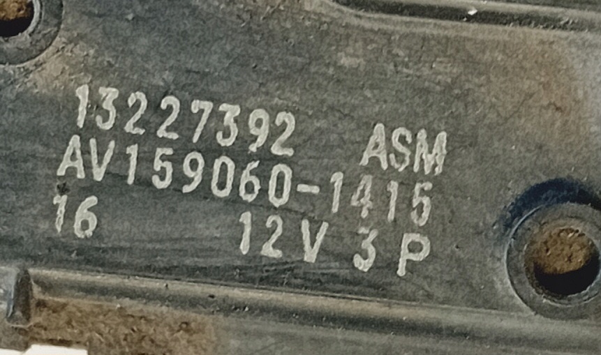 Wischergestänge OPEL INSIGNIA A 13227392