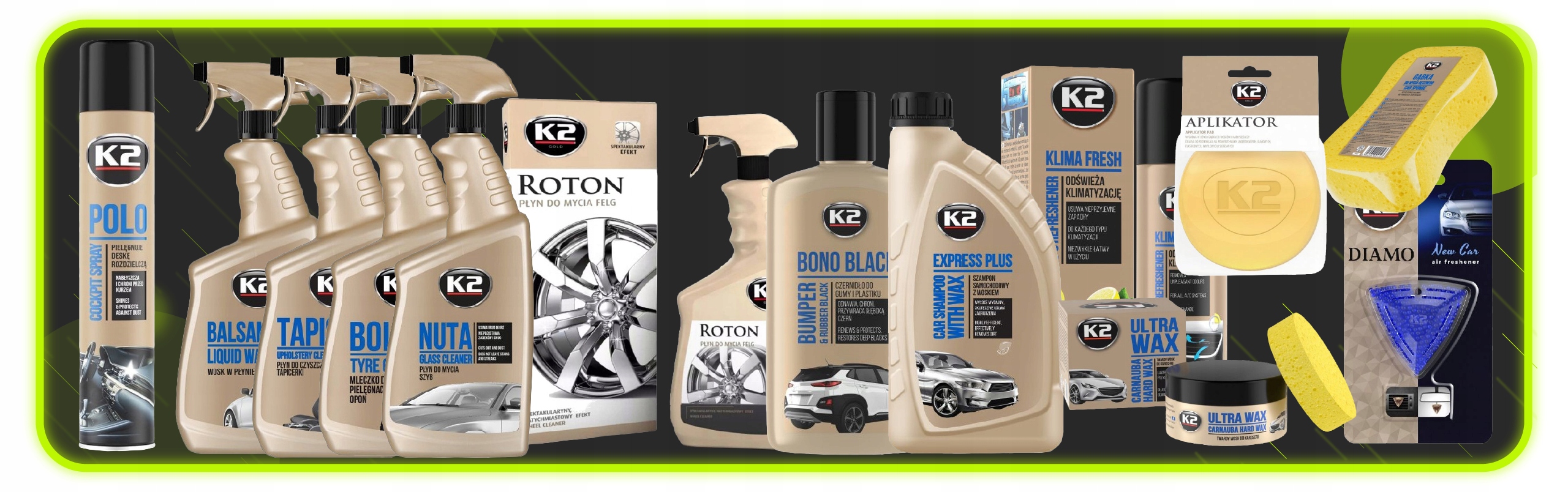 K2 большой набор для ухода за автомобилем